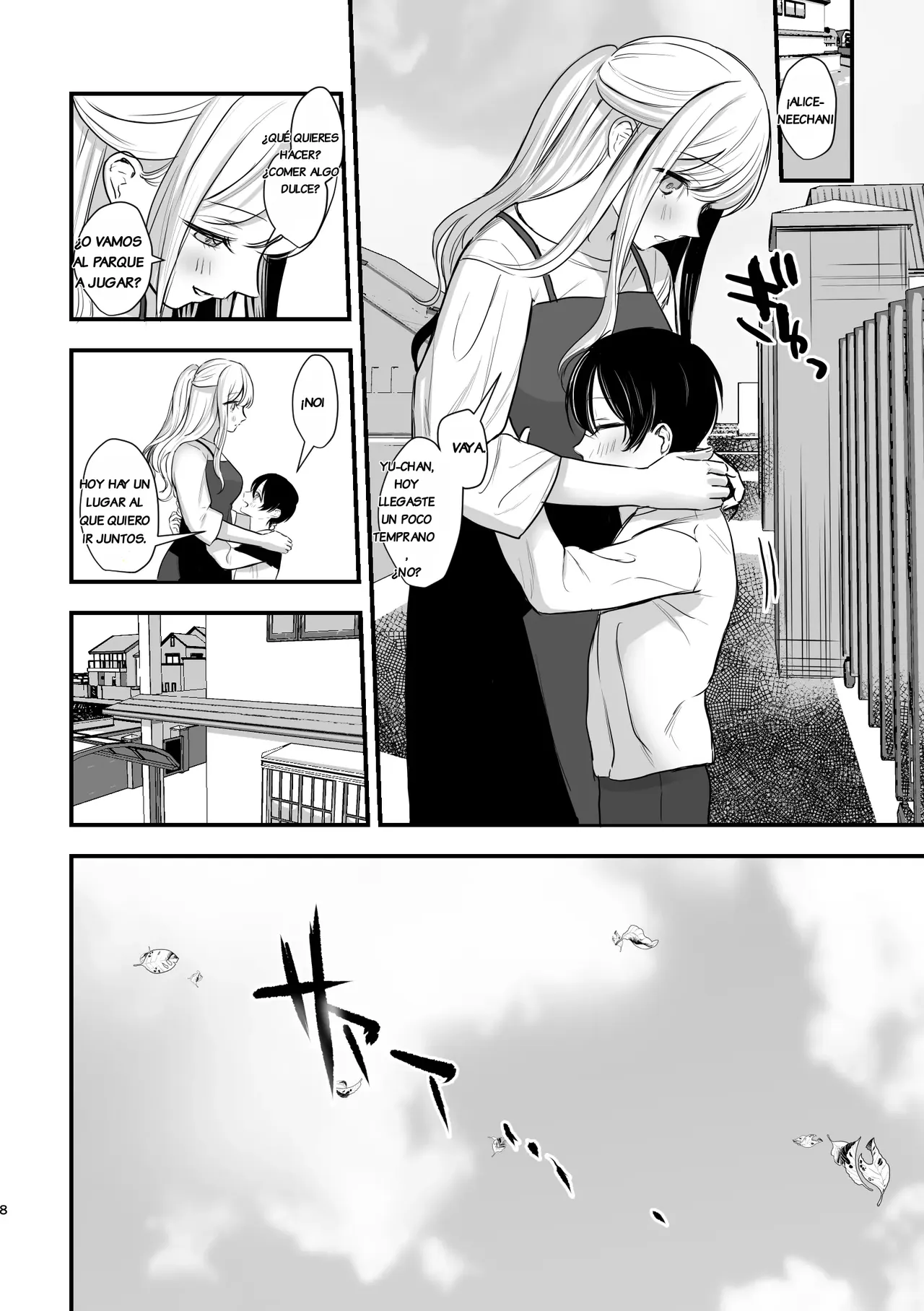 Daisukina o nēchan ni aisa re chau hanashi page 7 full