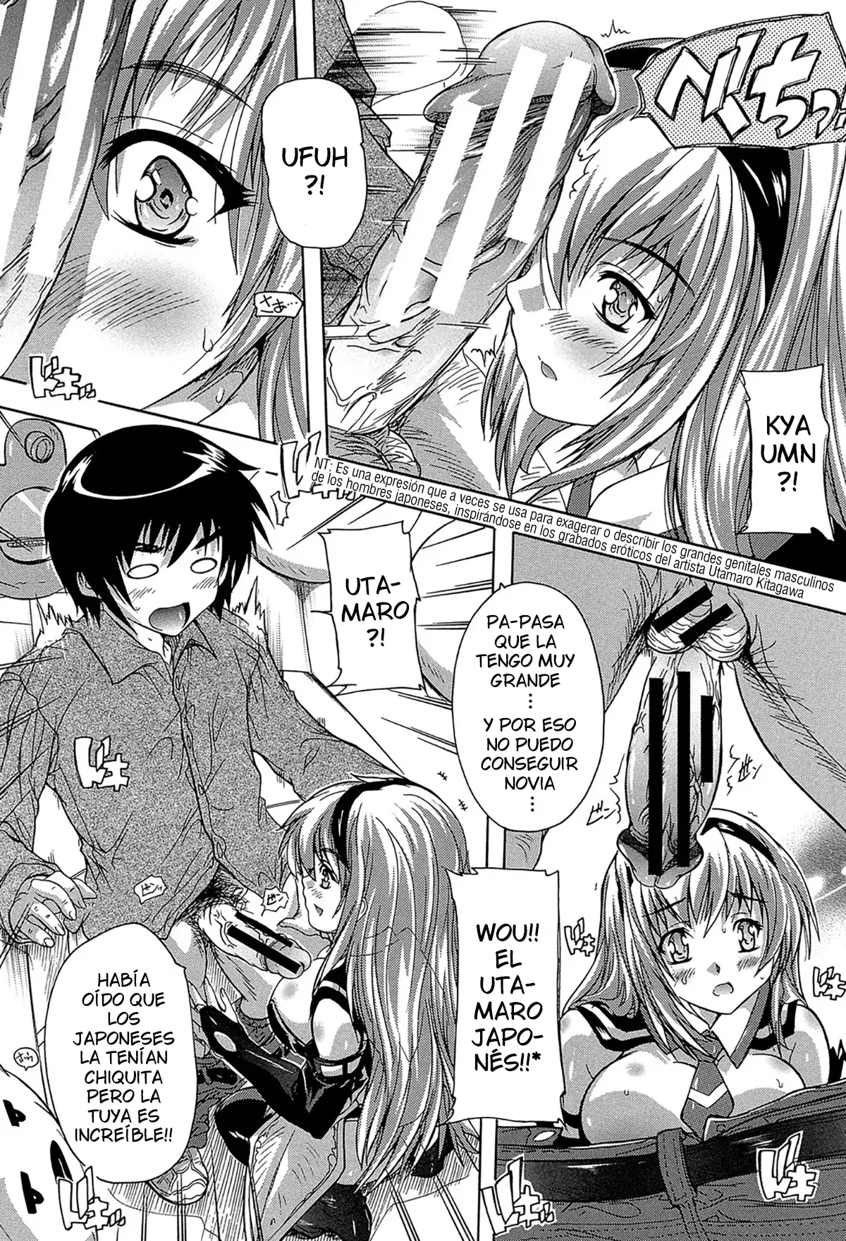 Akiba Paradise page 11 full