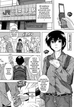 Akiba Paradise