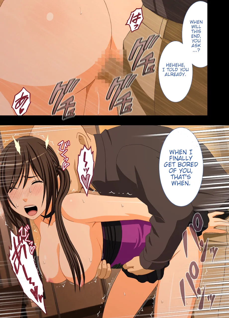 Forced Idol Control 2: The Virgin Idol Manipulated by a Corrupt Director page 12 full