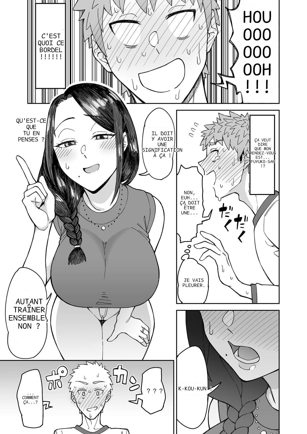 Hatsukoi no Hito wa, Tomodachi no Mama  by M2rk78 page 9 full