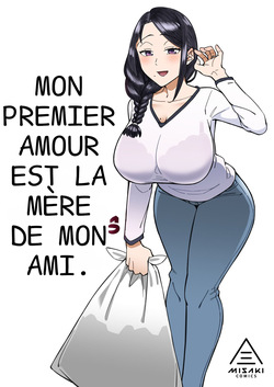 Hatsukoi no Hito wa, Tomodachi no Mama  by M2rk78