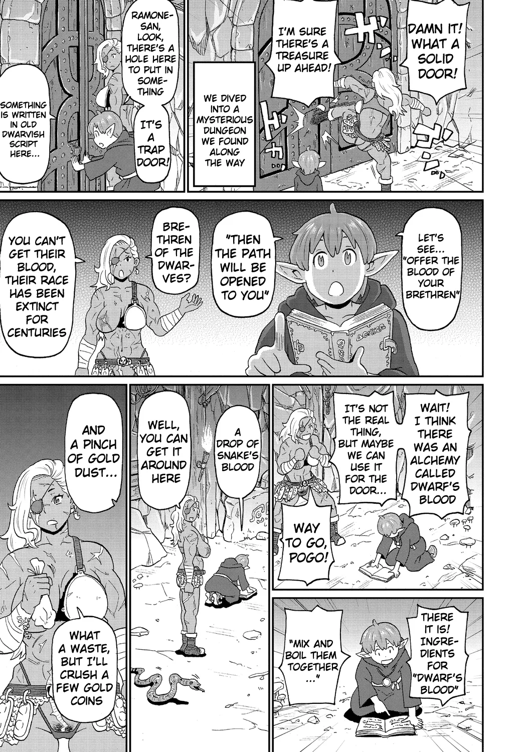 Rekisen no Onna Senshi to Boku no Tabi  | My Journey With an Experienced Adventurer page 5 full