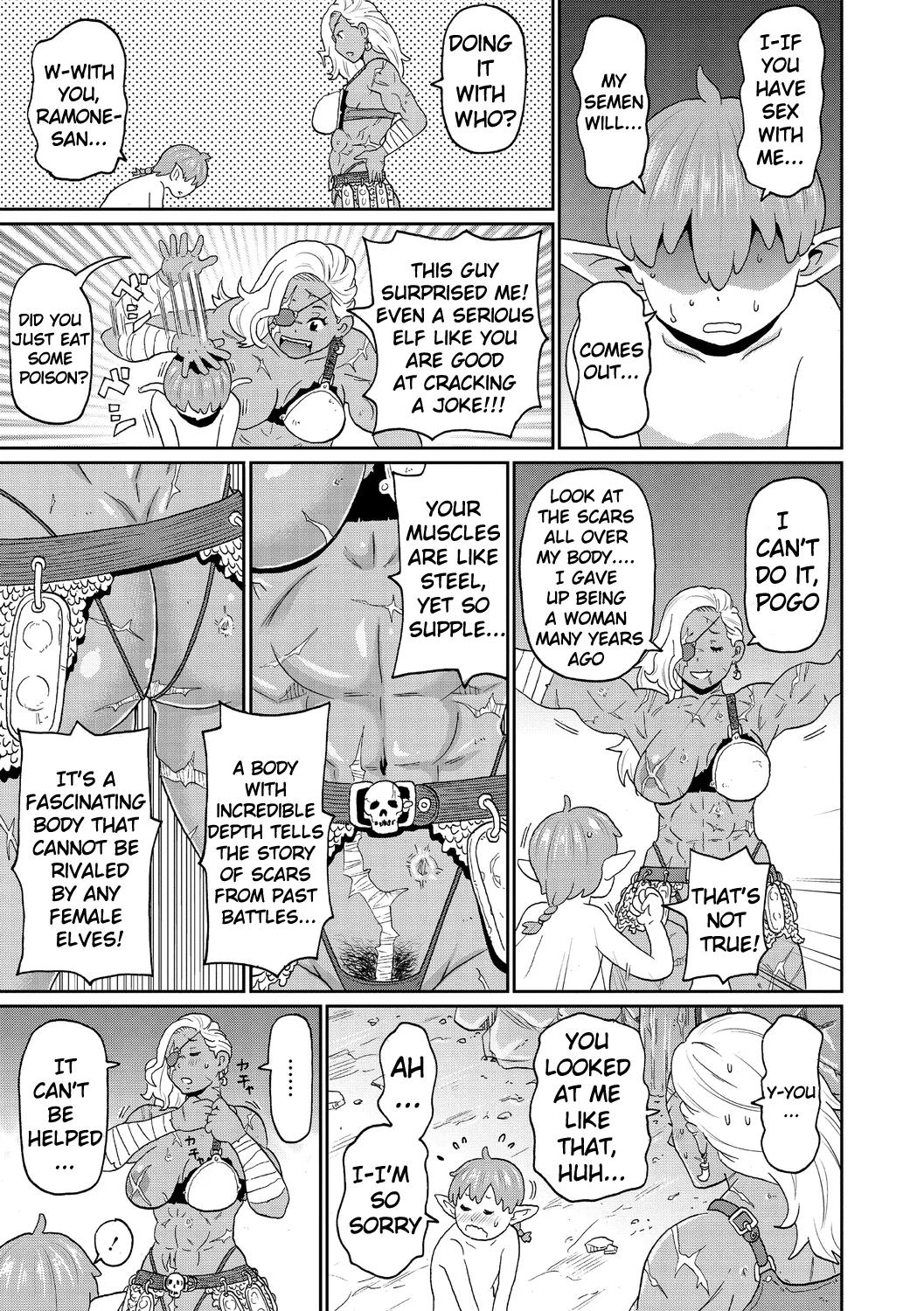 Rekisen no Onna Senshi to Boku no Tabi  | My Journey With an Experienced Adventurer page 7 full