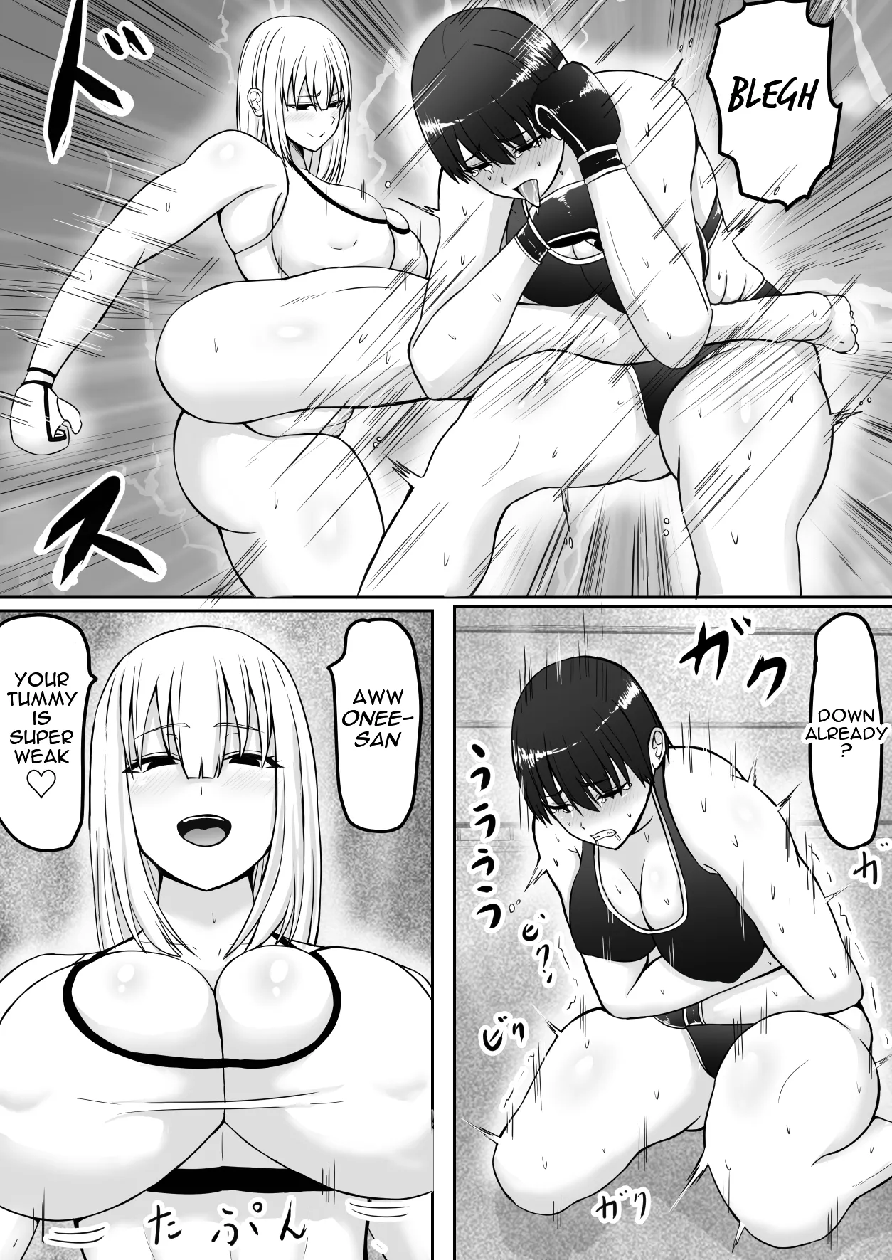 Tsuyosa demo... Ero demo makeru | Bested in Combat and... Broken by Pleasure page 7 full