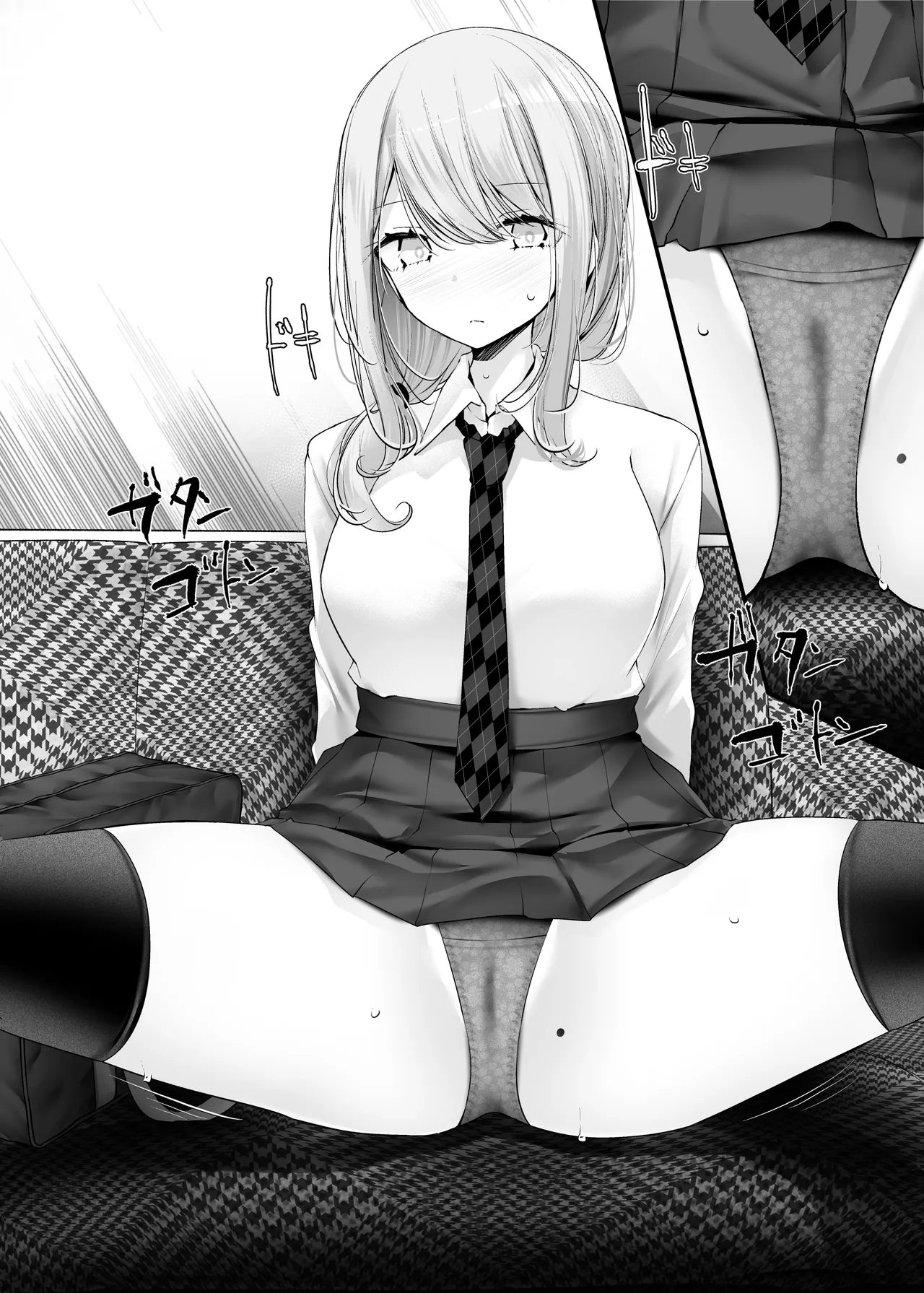 Tsuukin Douchuu de Anoko ga Midara na Koui o Shite Kuru Hanashi 11 page 12 full