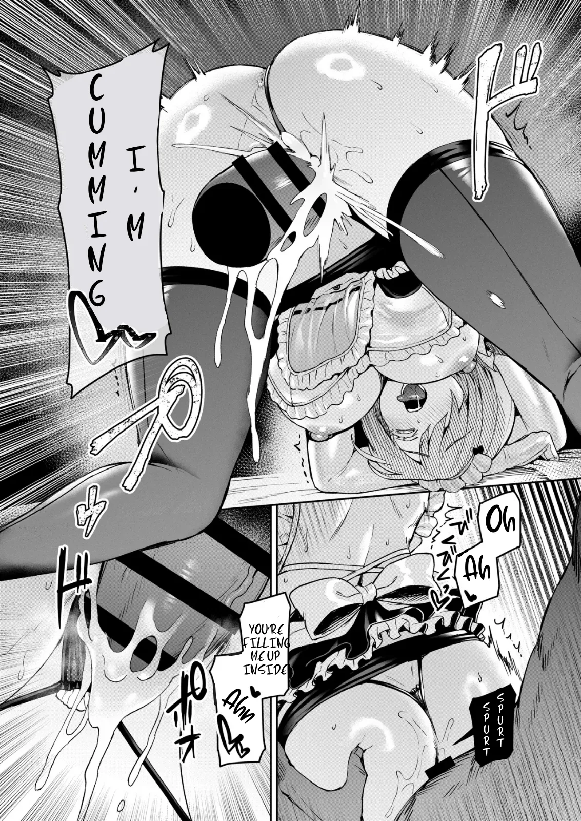 Vanishing Reality 5 ~Succubus Application~ page 11 full