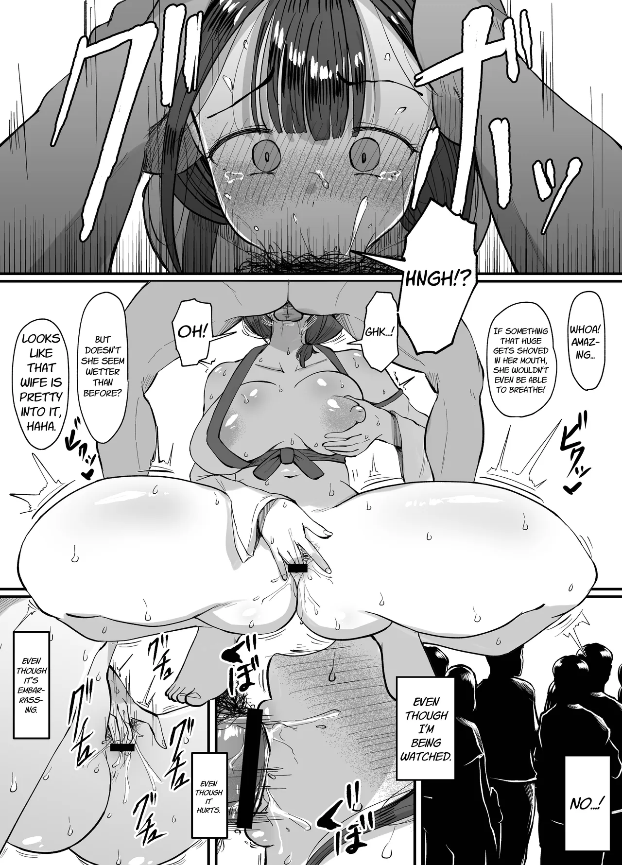 Nagasareyasui Hitozuma  ga Inshuu Mura de Miko ni Matsuriagerare Chinpo Ochi Suru Hanashi 3 | A Married Woman  Is Chosen as a Sacred Maiden in a Remote Village Part 3 page 12 full