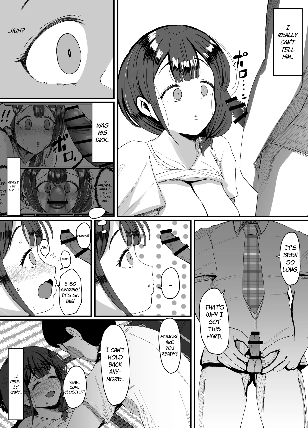 Nagasareyasui Hitozuma  ga Inshuu Mura de Miko ni Matsuriagerare Chinpo Ochi Suru Hanashi 3 | A Married Woman  Is Chosen as a Sacred Maiden in a Remote Village Part 3 page 5 full