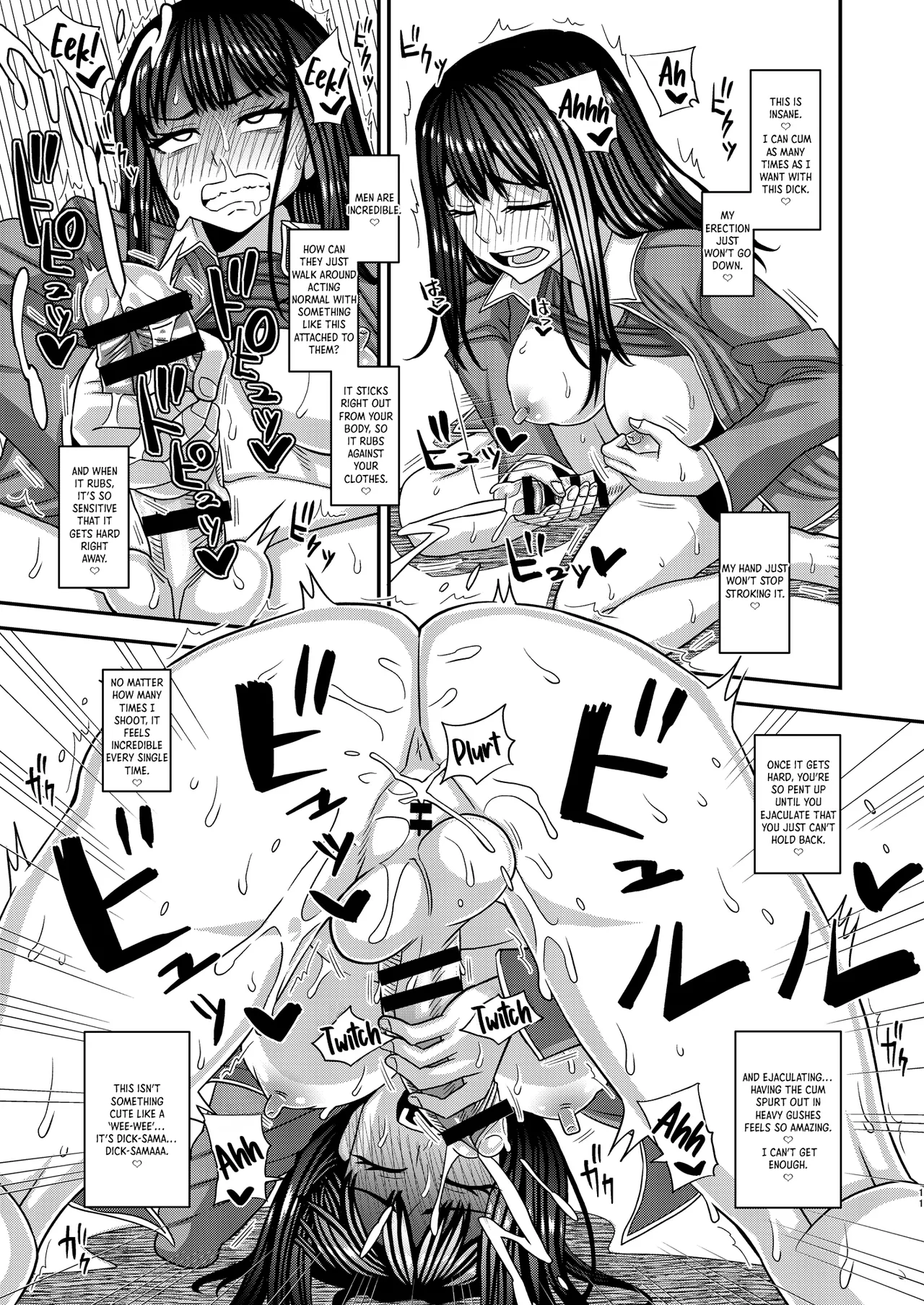 Ochinpo-sama ga Haemashita｜Dick-sama has sprouted! page 11 full