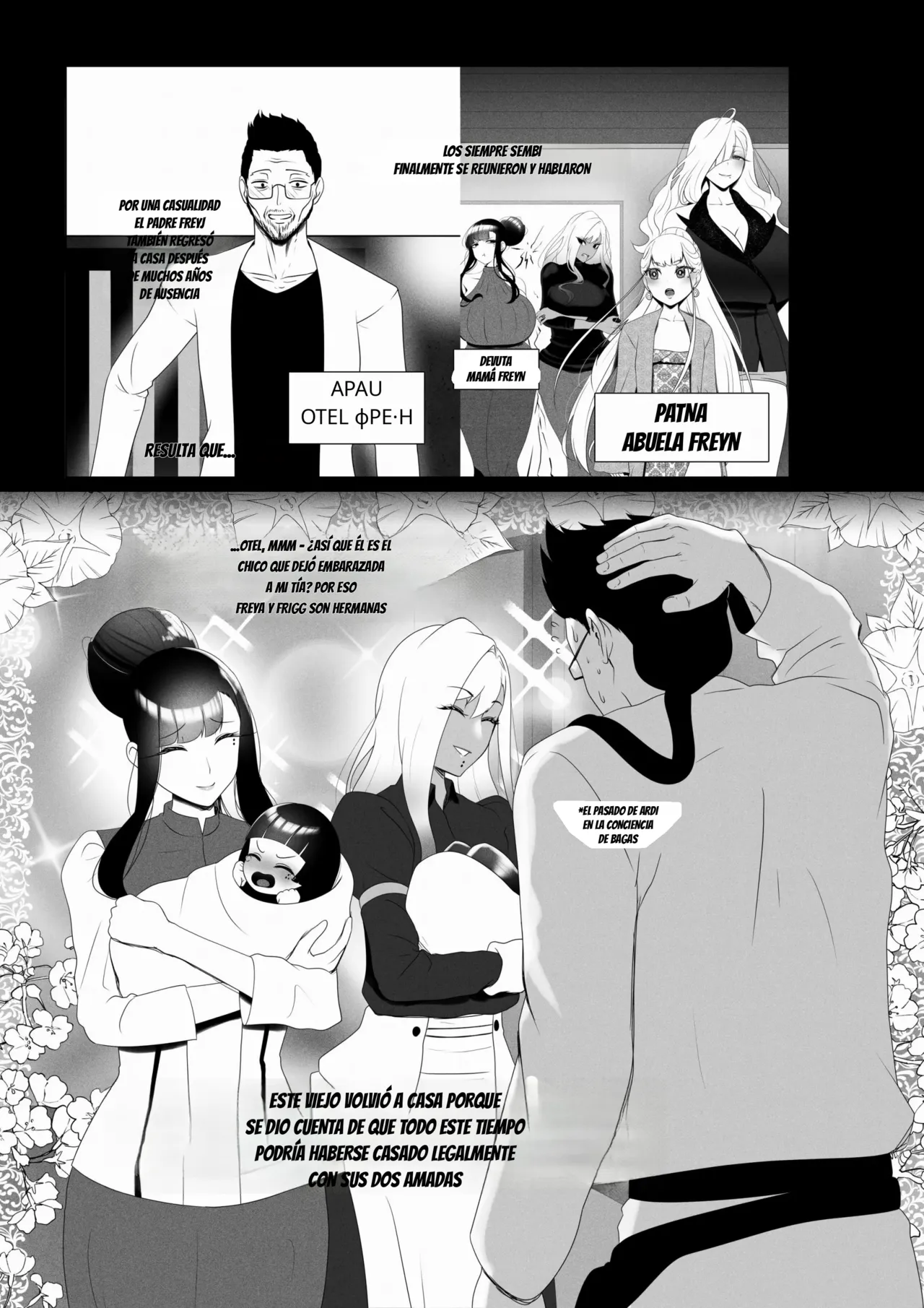 OYAOYAKODON3 page 6 full
