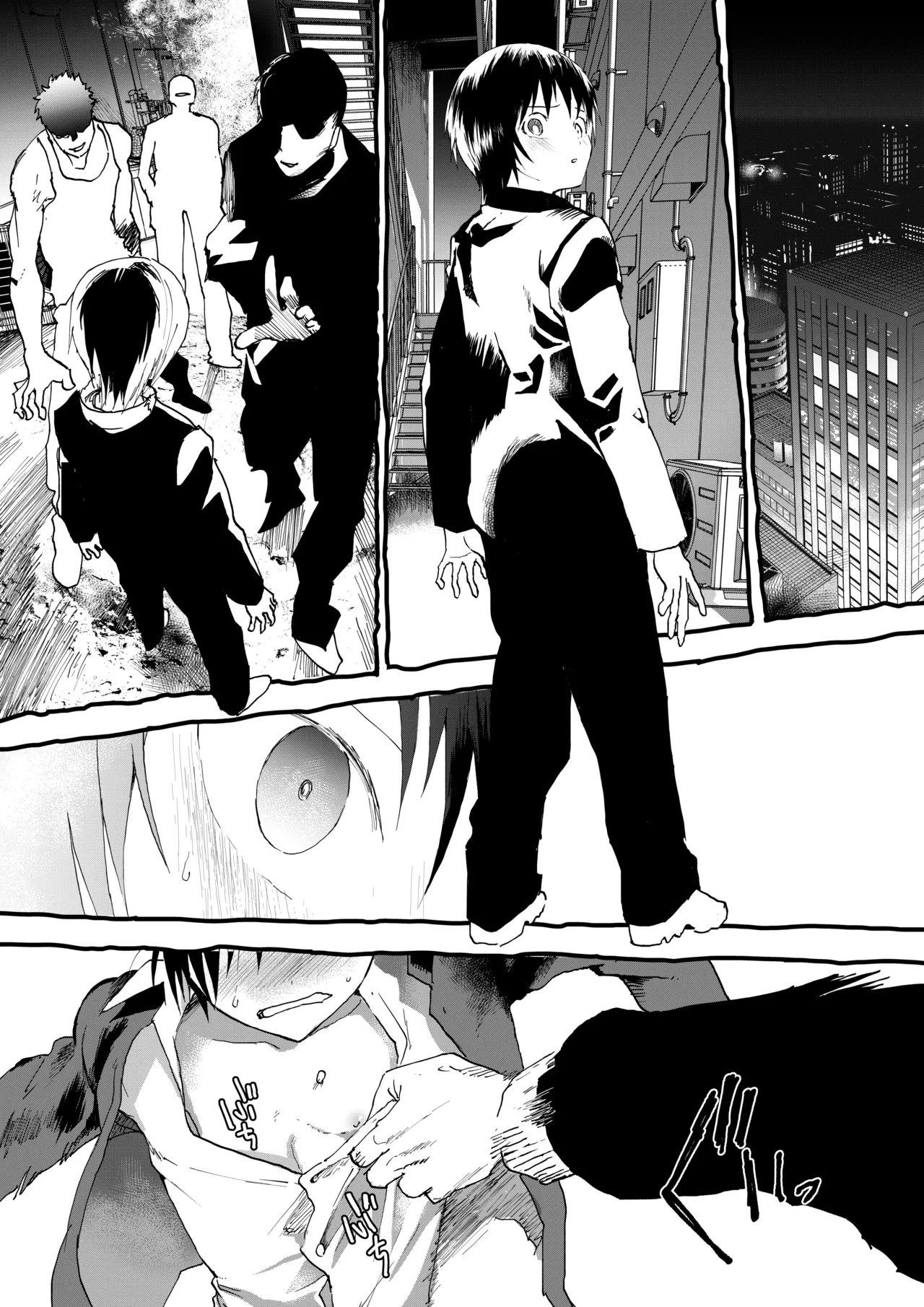 Hatsutaiken wa Chikan! Rinkan! Mesuochi Jigoku! page 11 full