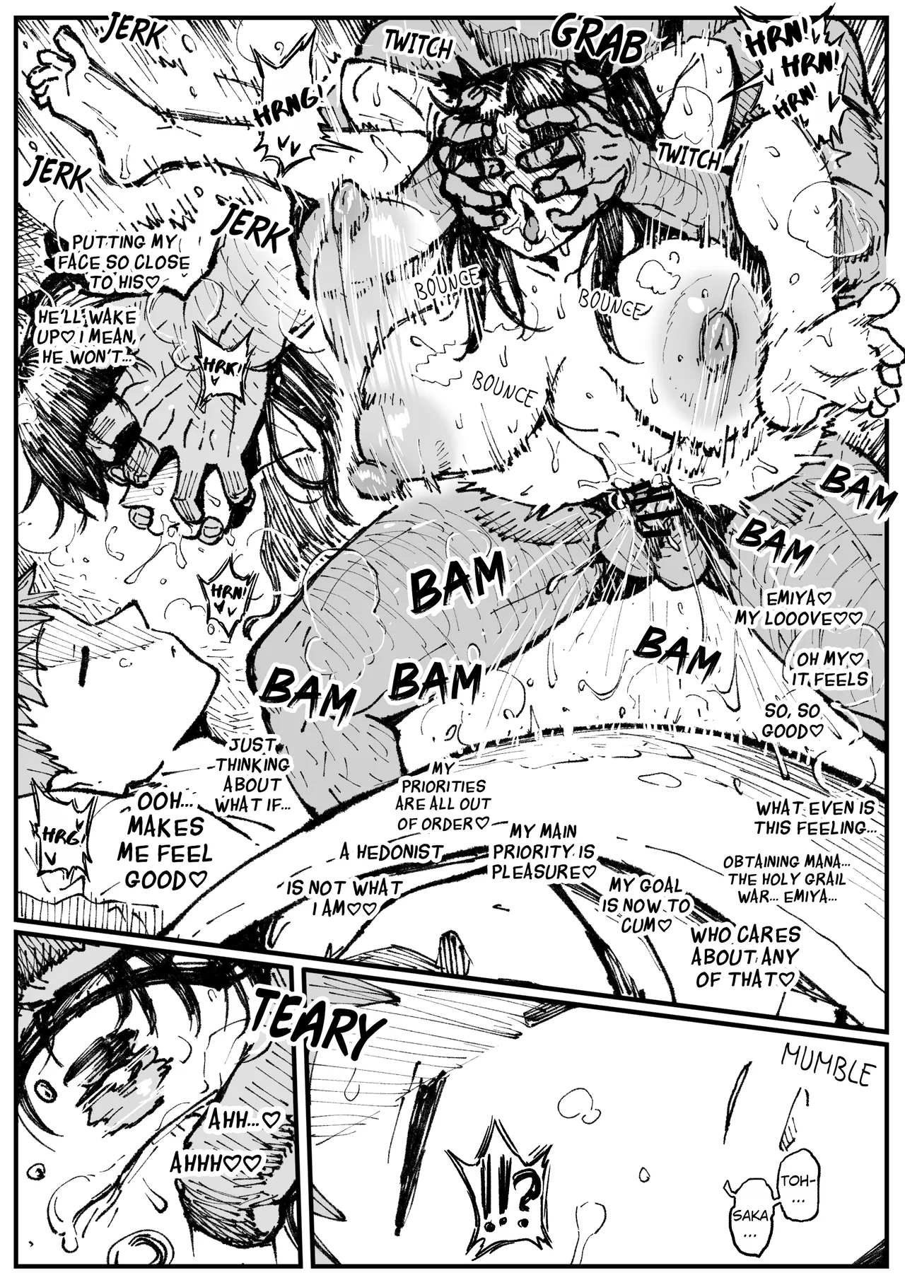 Tohsaka's Secret English translation page 6 full