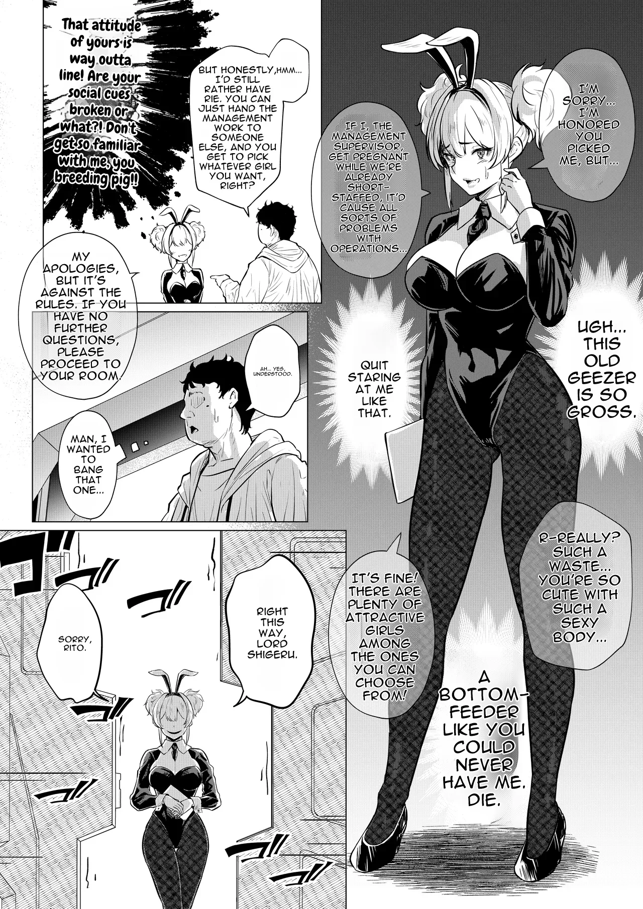 Bunny Girl Wants to Get Impregnated page 11 full