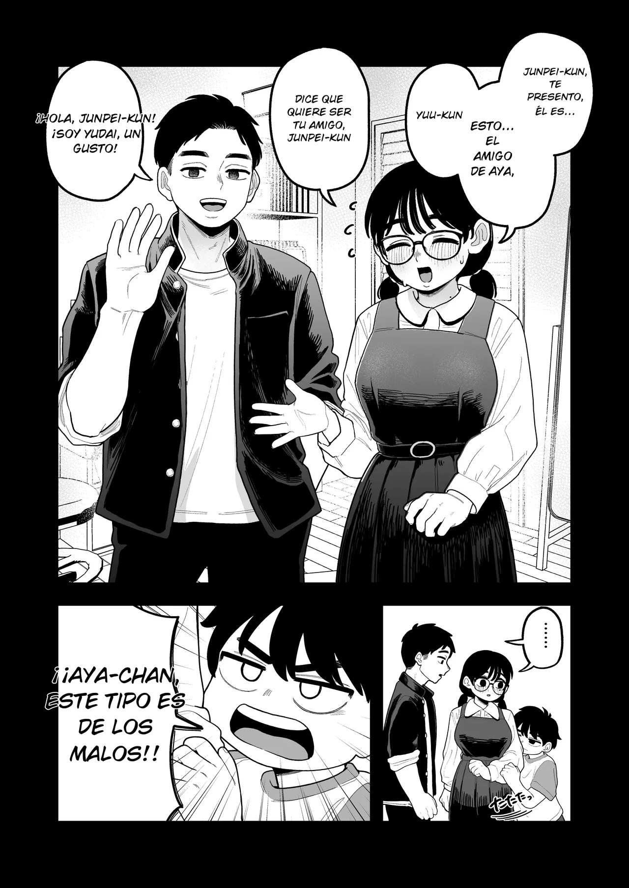 Una flor fugaz ~Mi primer amor, que me fue arrebatado, se casa y ahora la tengo entre mis brazos page 1 full