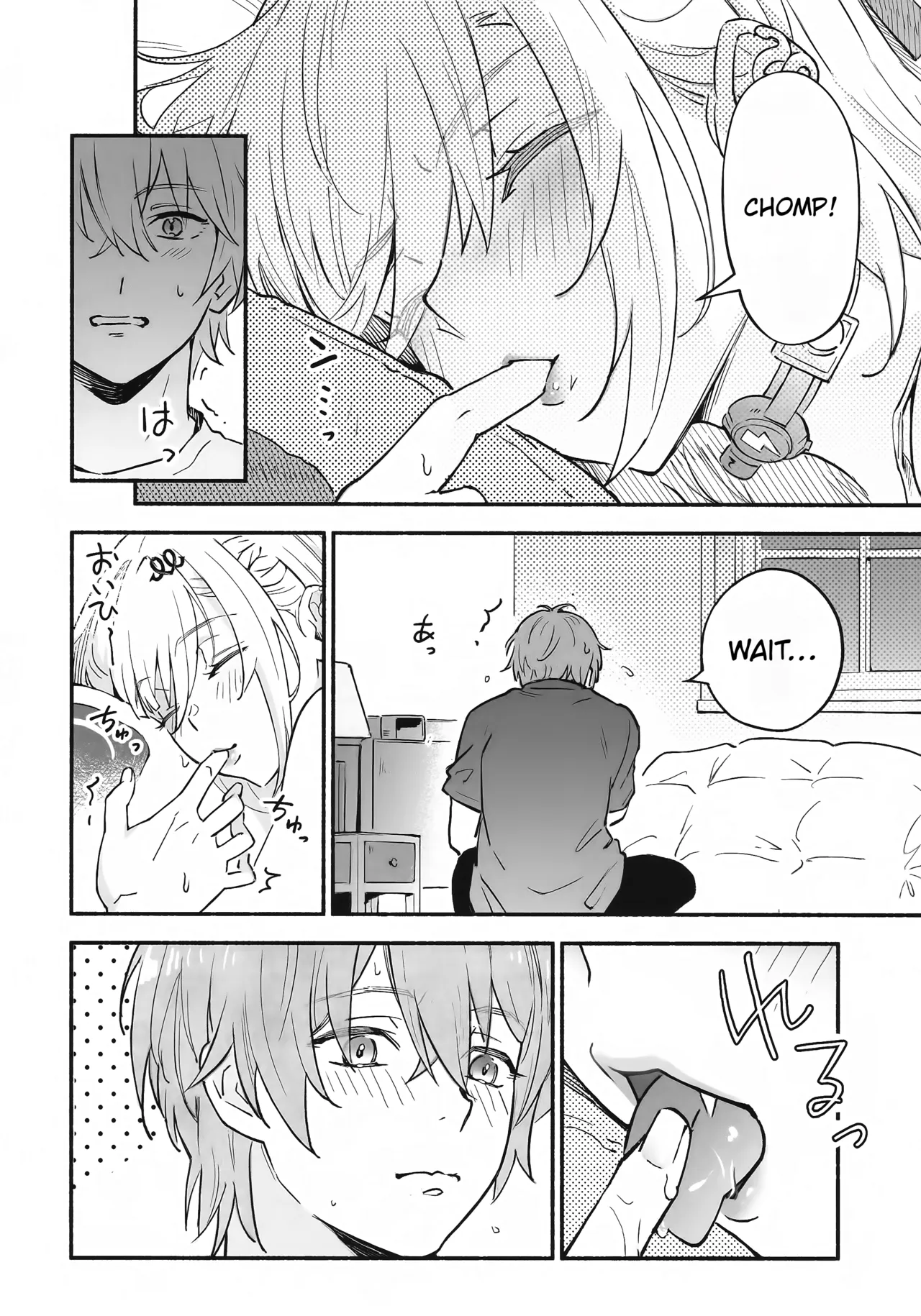 Snake Out page 11 full