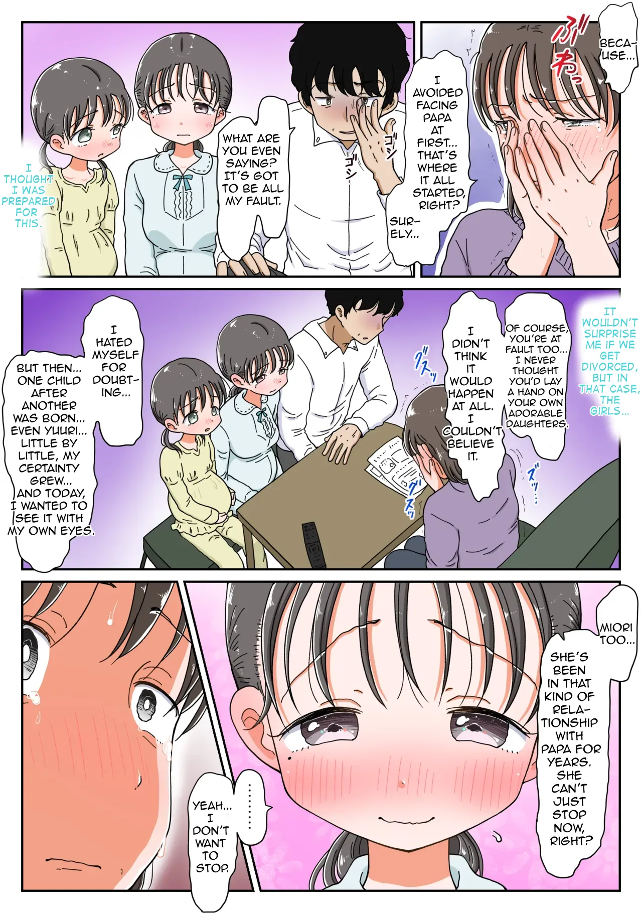 Oyako Icha Love Karamase Kiroku 3 page 11 full