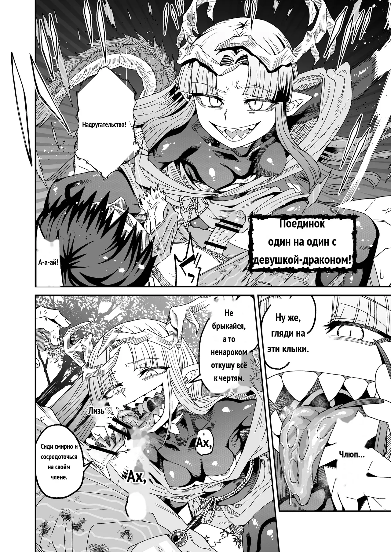 SAMON WORKS 2024 2025 ～支援サイトまとめ2024 2025～ page 4 full