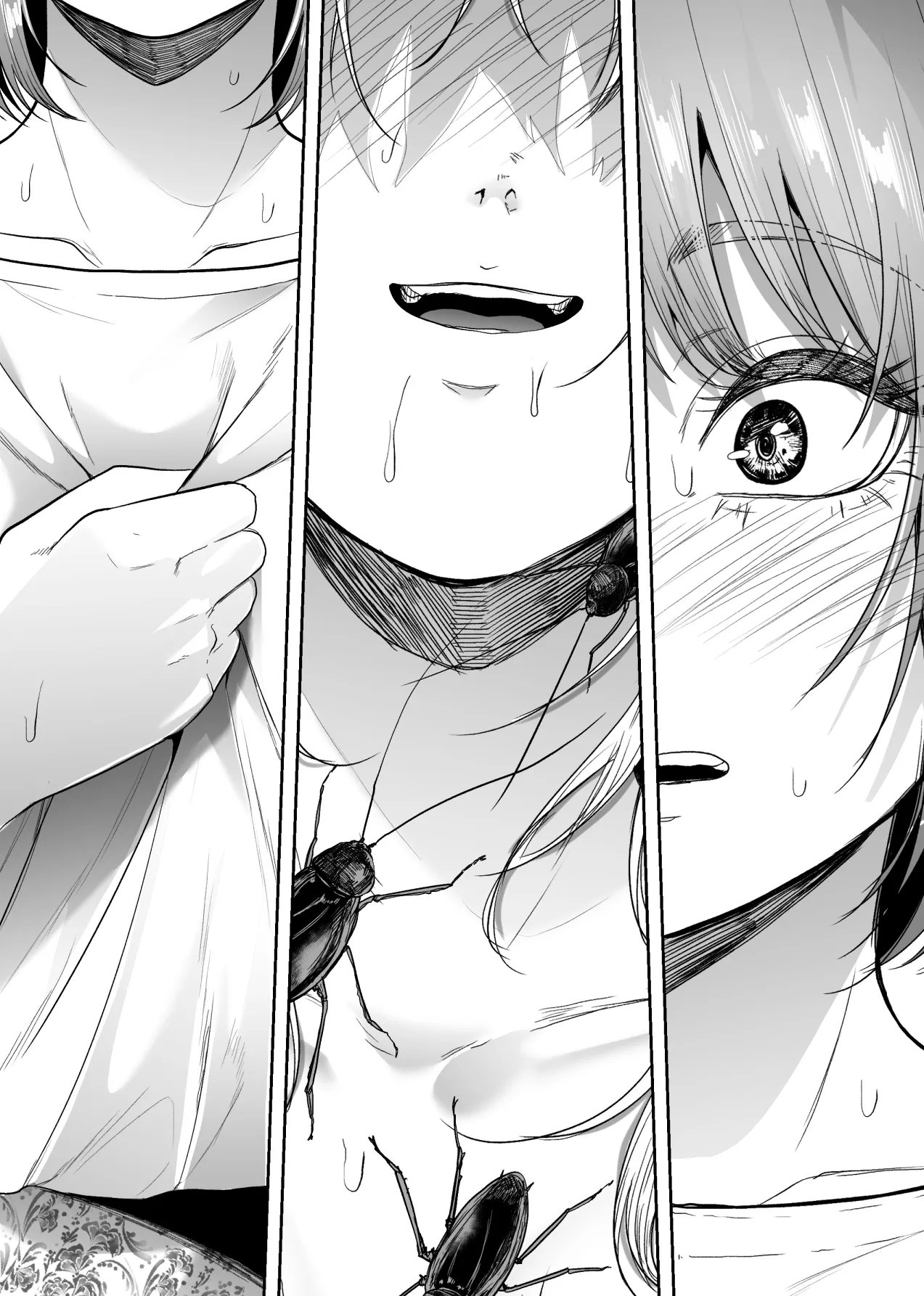 Konchuukan page 4 full