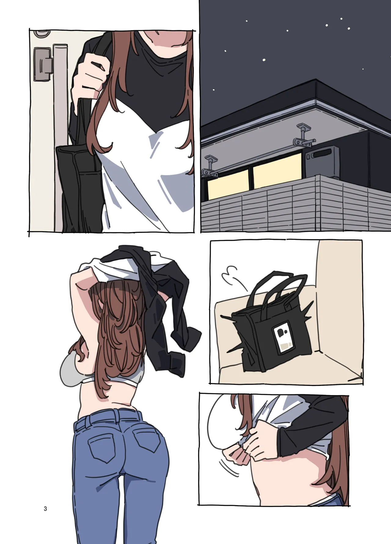 Jidorina 2 | 셀카리나 2 page 2 full