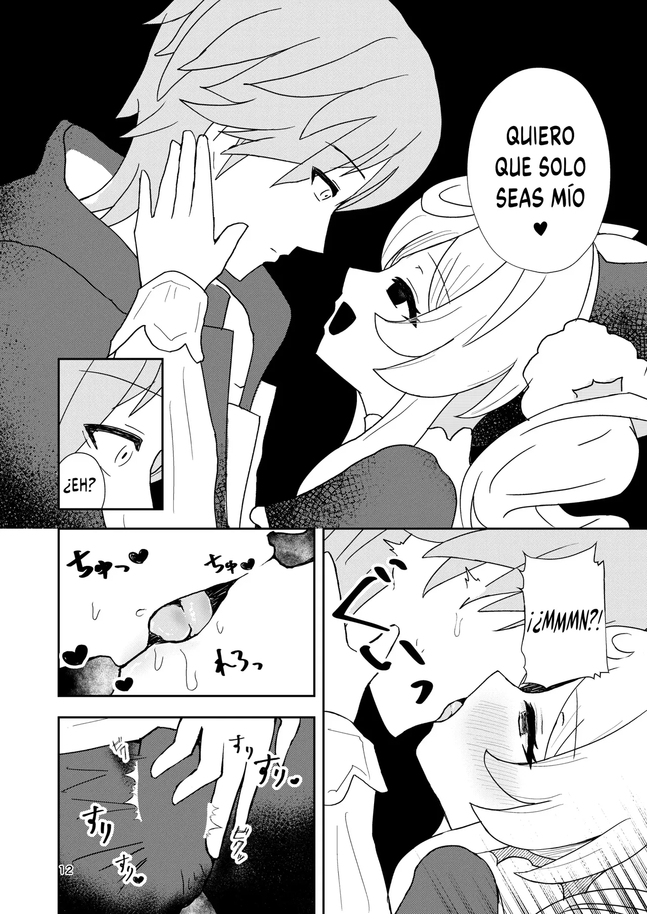 Mi cenici page 12 full