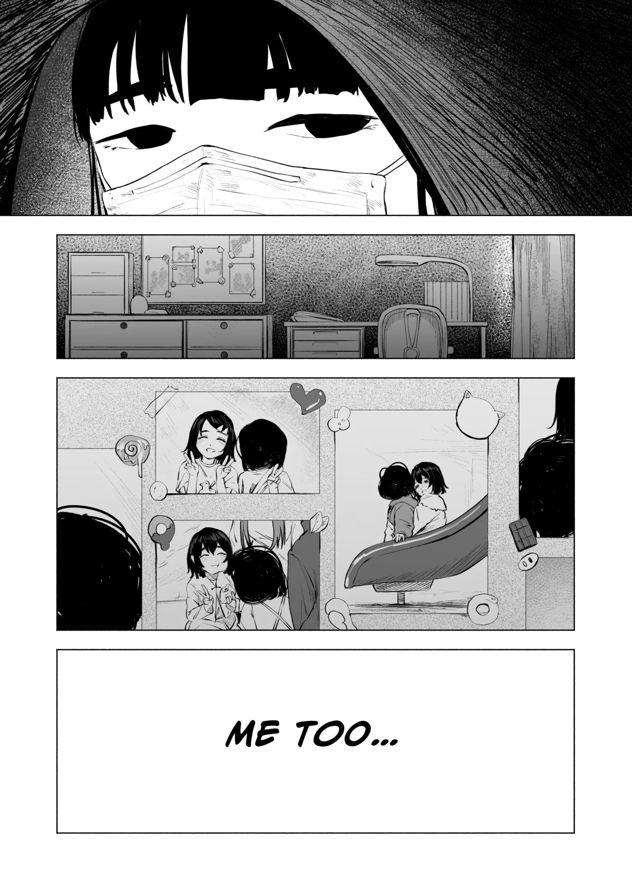 Sakitai. | I want to bloom. page 10 full