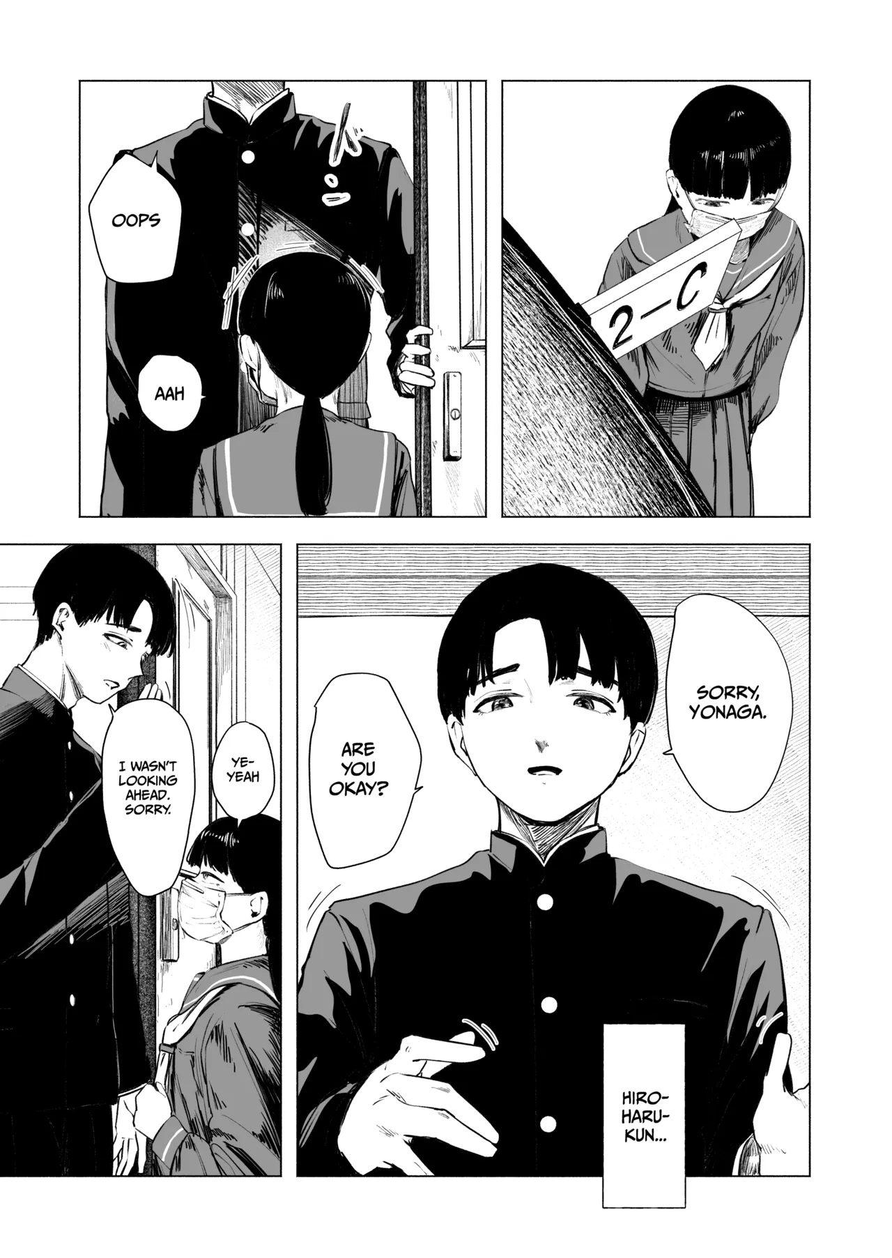 Sakitai. | I want to bloom. page 5 full