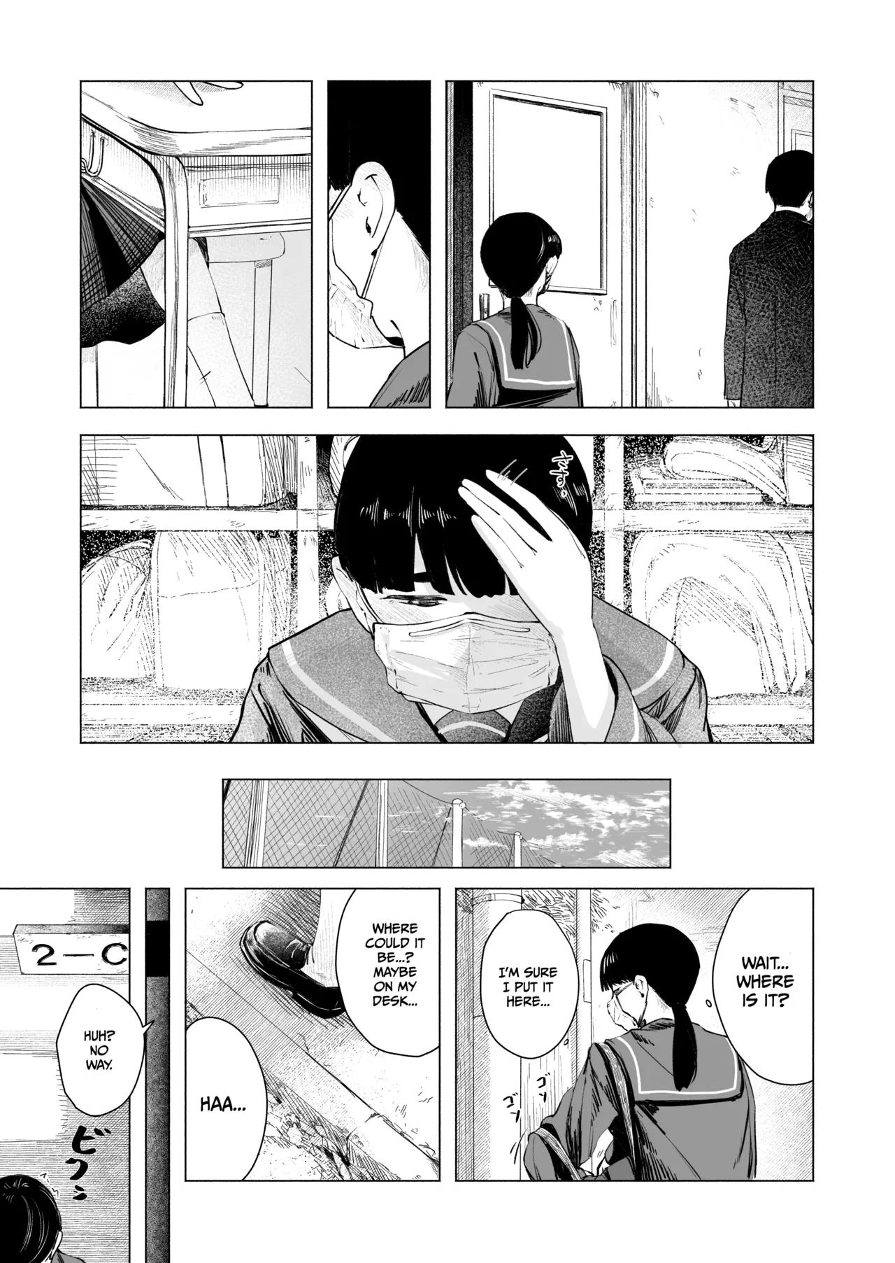 Sakitai. | I want to bloom. page 6 full