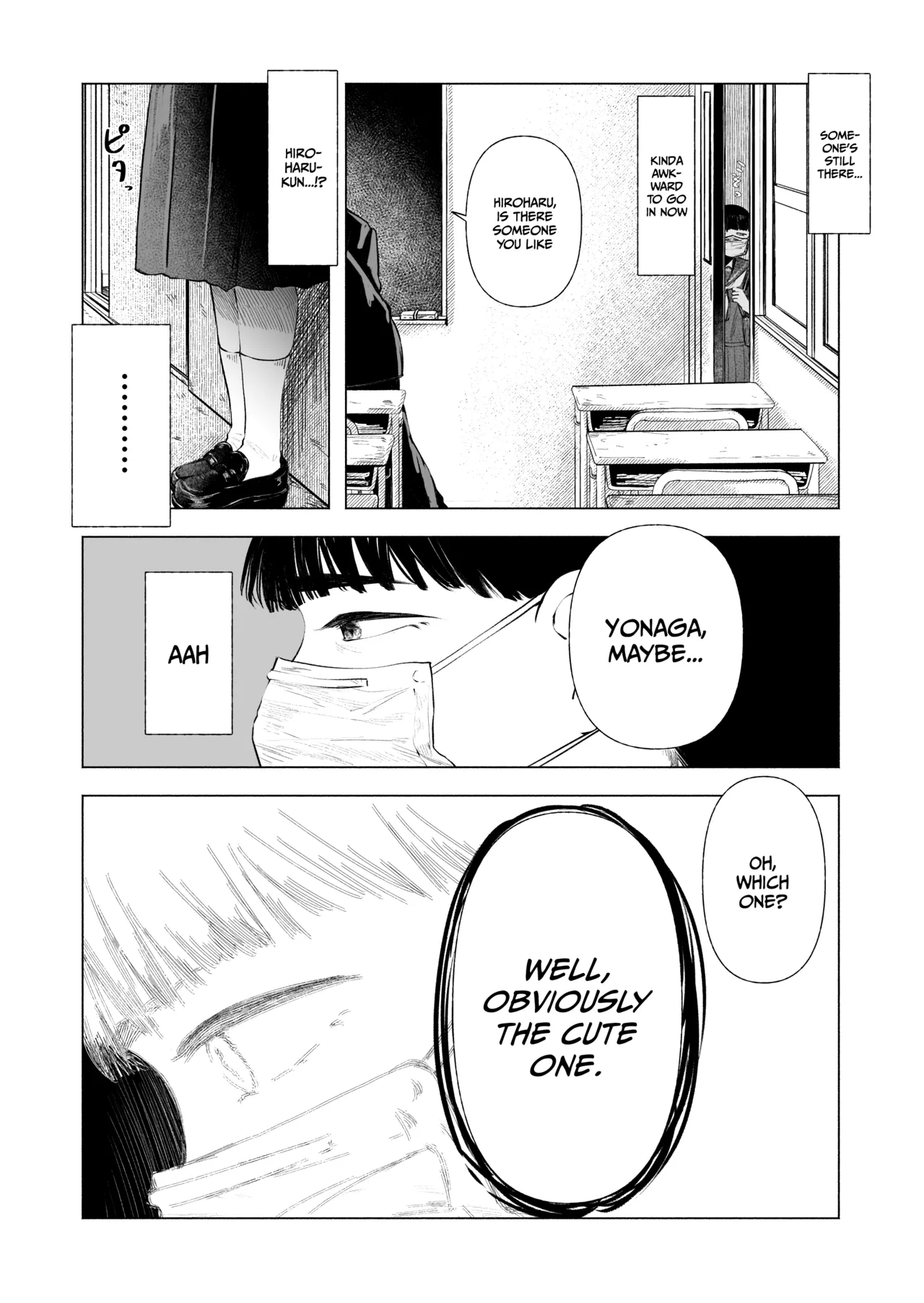 Sakitai. | I want to bloom. page 7 full
