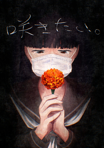 [Sayuumigi] Sakitai. | I want to bloom. [English] [Gagak_Ireng] cover
