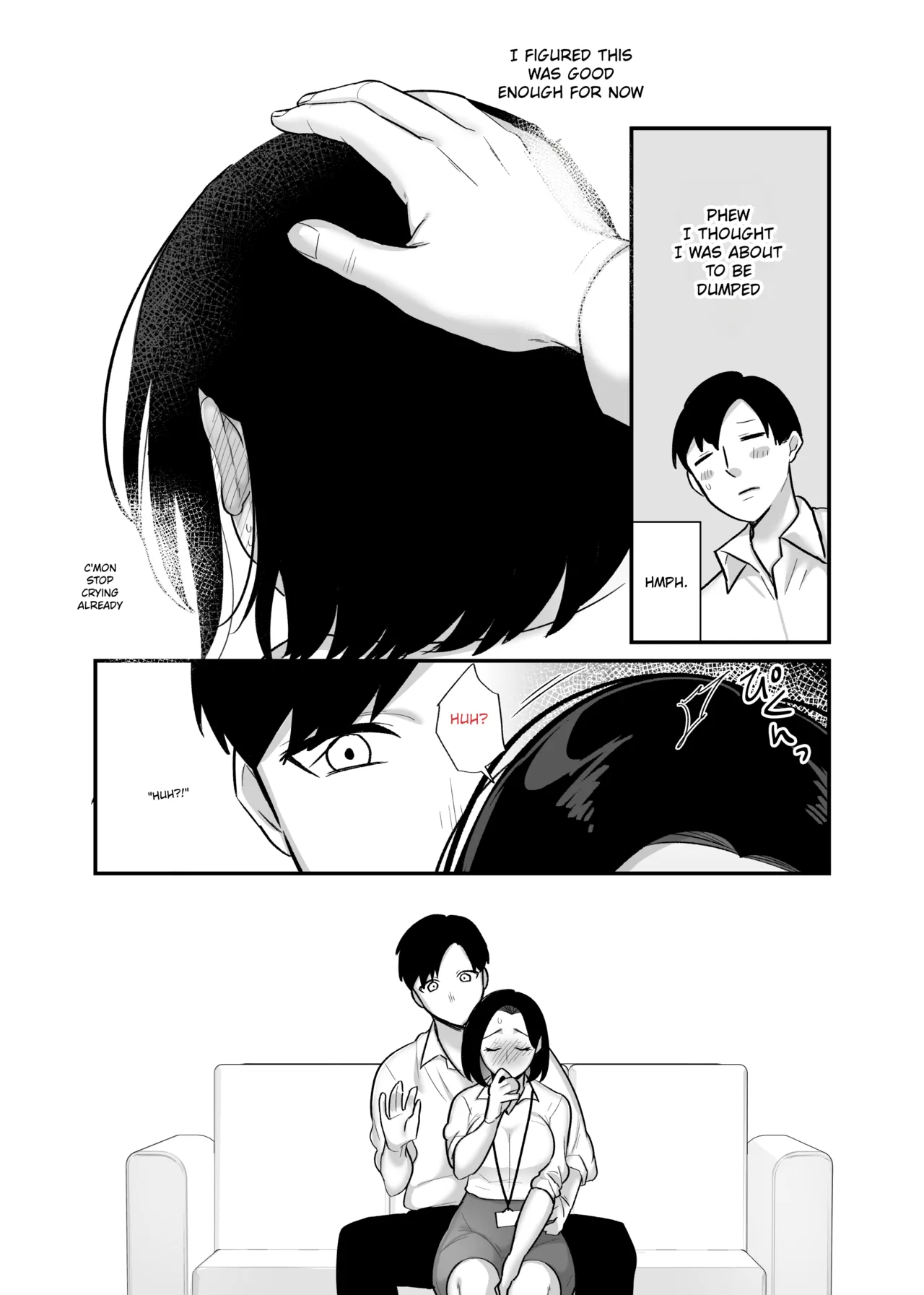 Kachiki na Single Mother to Dosukebe Netsuai Seikou 3 | Dirty and Passionate Sex with a Single Mother 3 ~ A Game of tag and creampies page 8 full