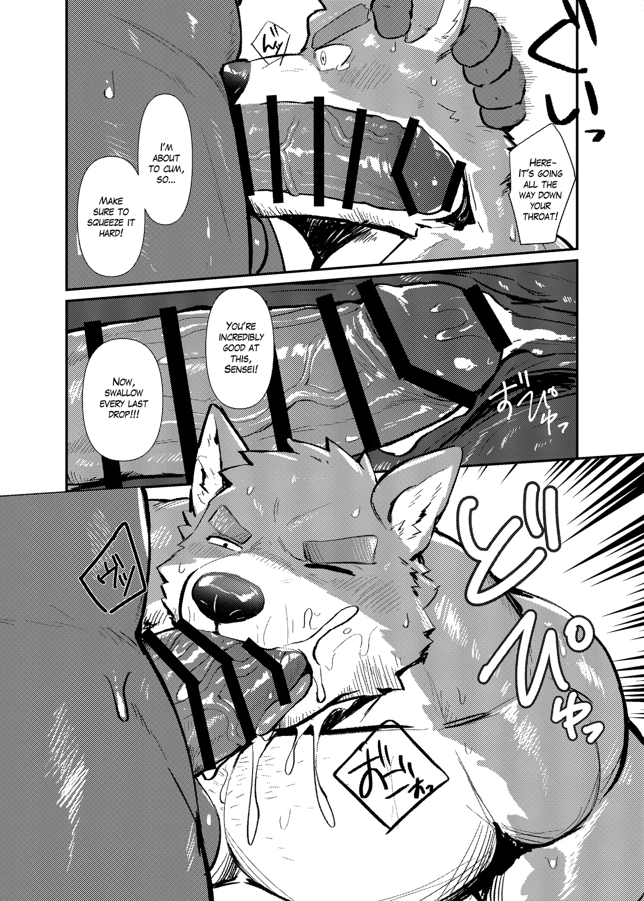A Disgrace to the Black Belt page 11 full