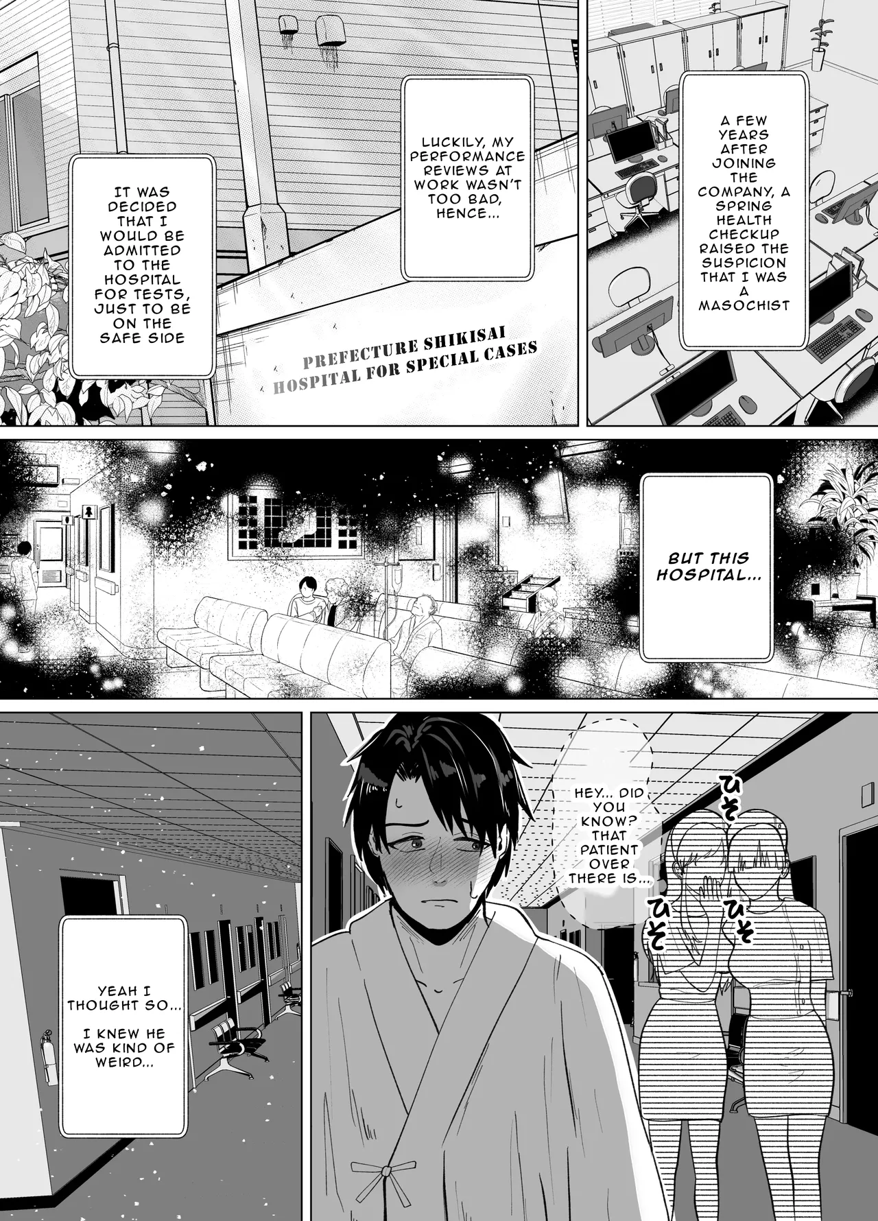 Nurse Onee-san's Masochist Examination Test page 5 full