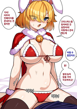 47