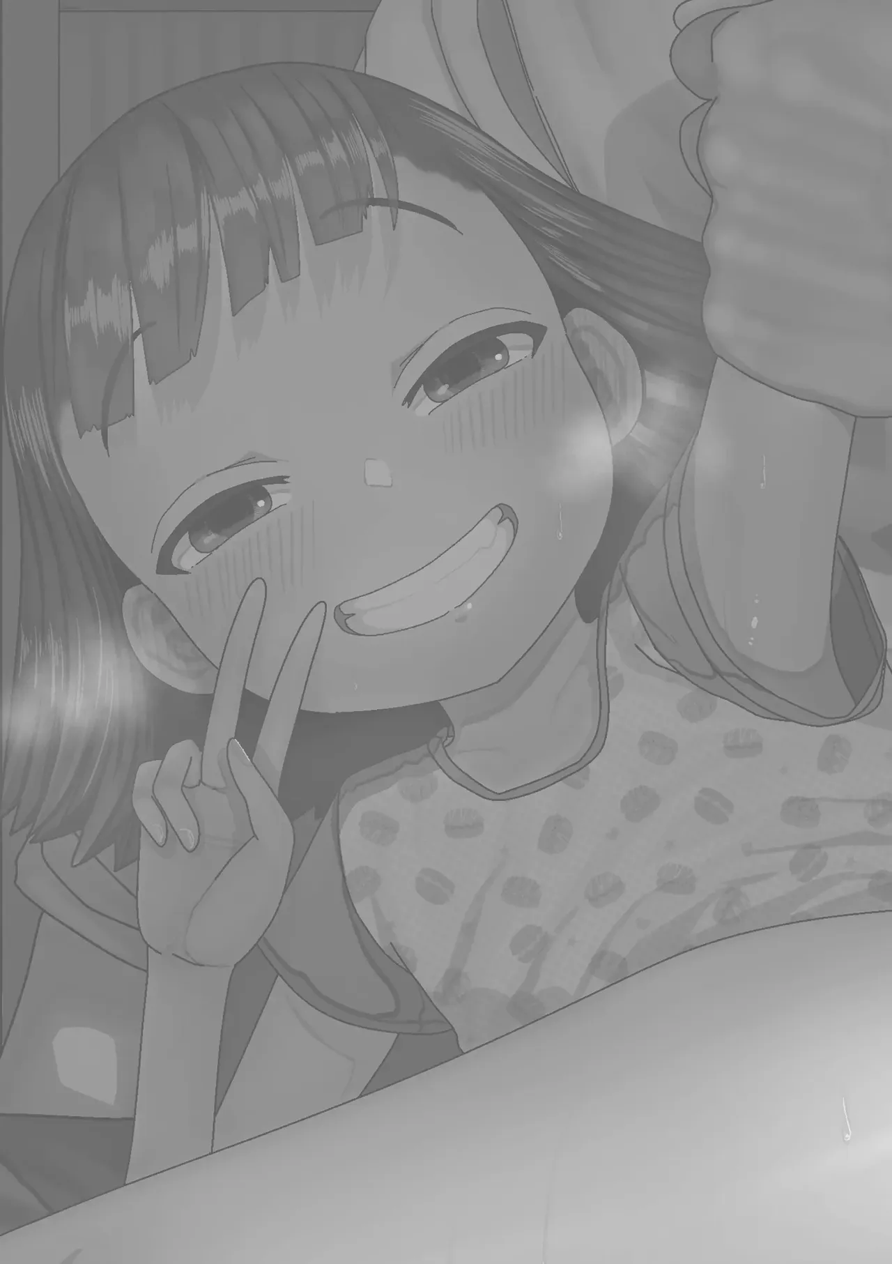 Gakkou de Ichiban Shinchousa no aru Couple no Hanashi｜La Historia de la Pareja con Mayor Diferencia de Estatura de la Escuela page 2 full