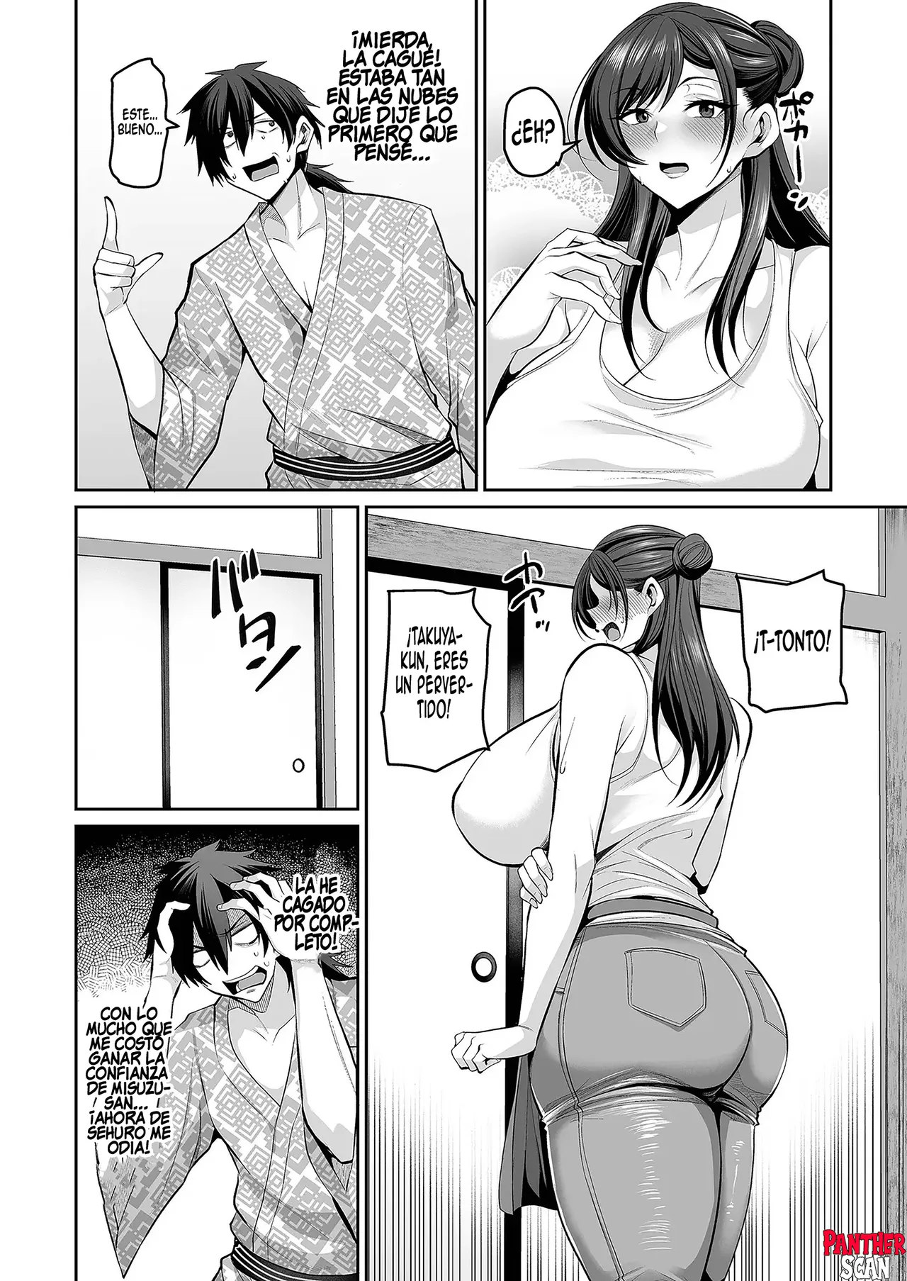 Banka no Minshuku de | En la posada a finales del verano page 5 full