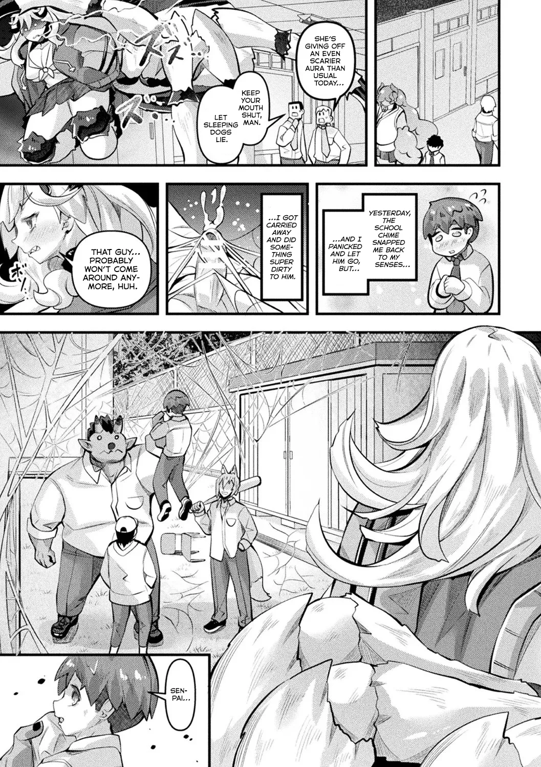 IshuMusume Giant ~Ookina Arachne-san wa Makitoritai~ page 11 full