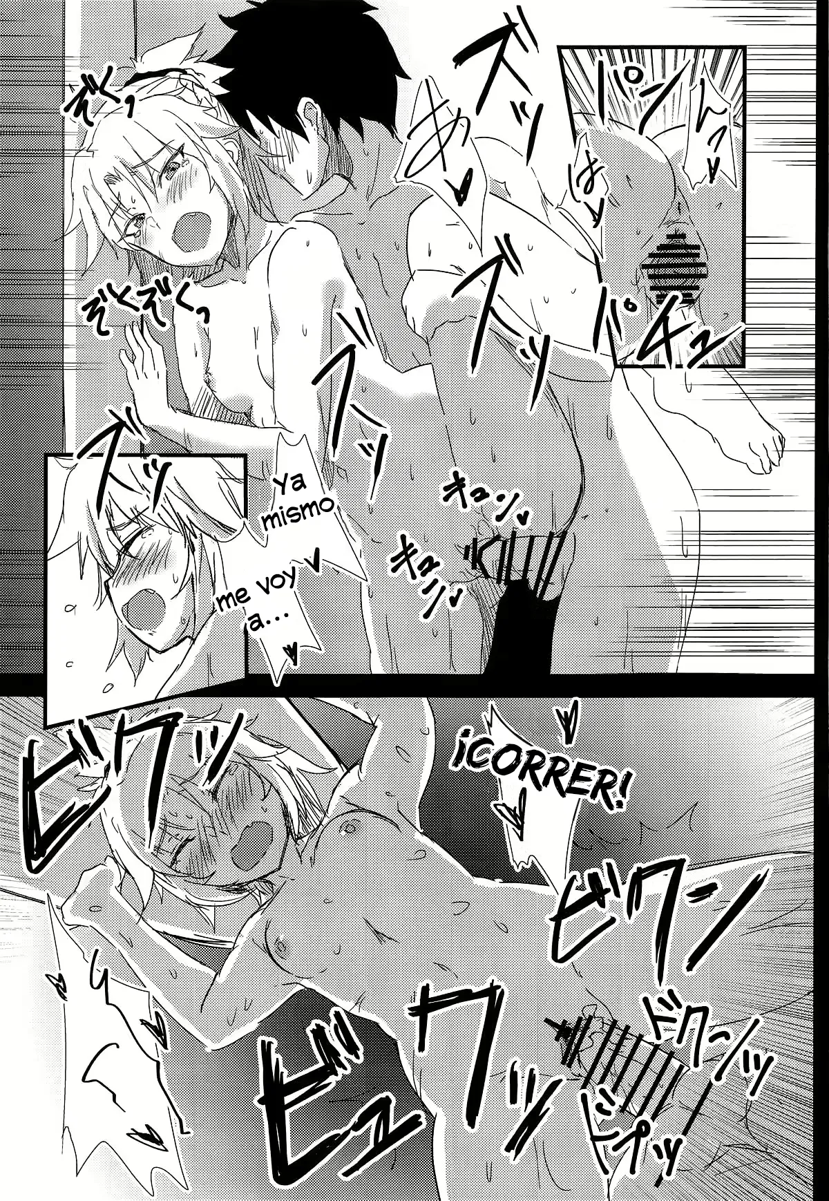 Samo-san to Onsen Yado de. | En la posada de las aguas termales con Mordred surfer page 10 full