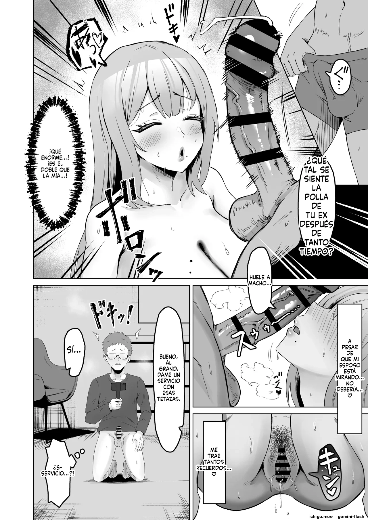 Moto Kare ni Tsuma o Kashitara Do-M ni natte Kaettekita  MTL page 11 full