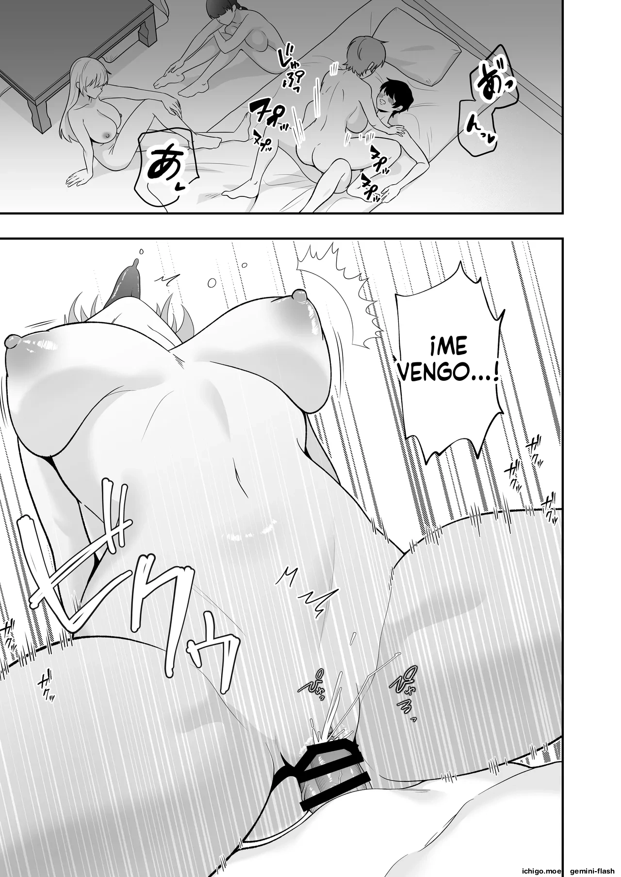 Mama Tomo Harem 3  MTL page 7 full