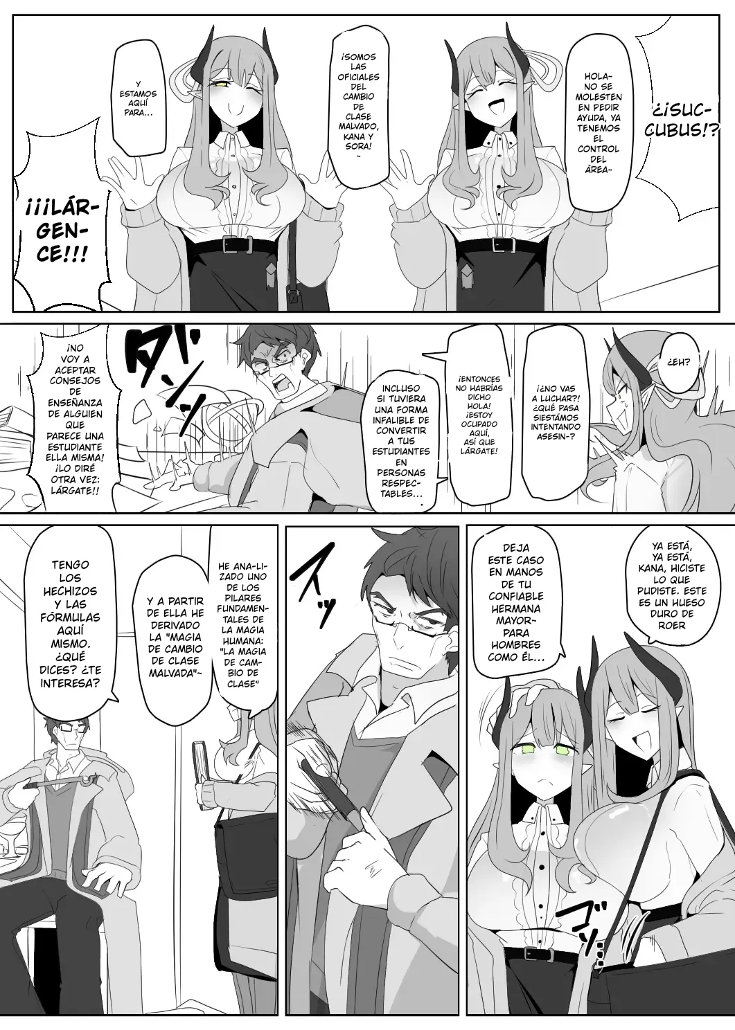 Matenshoku no Yakata 7 page 3 full