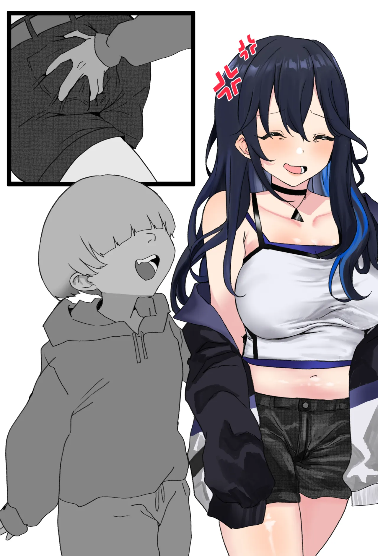 U接待 page 6 full