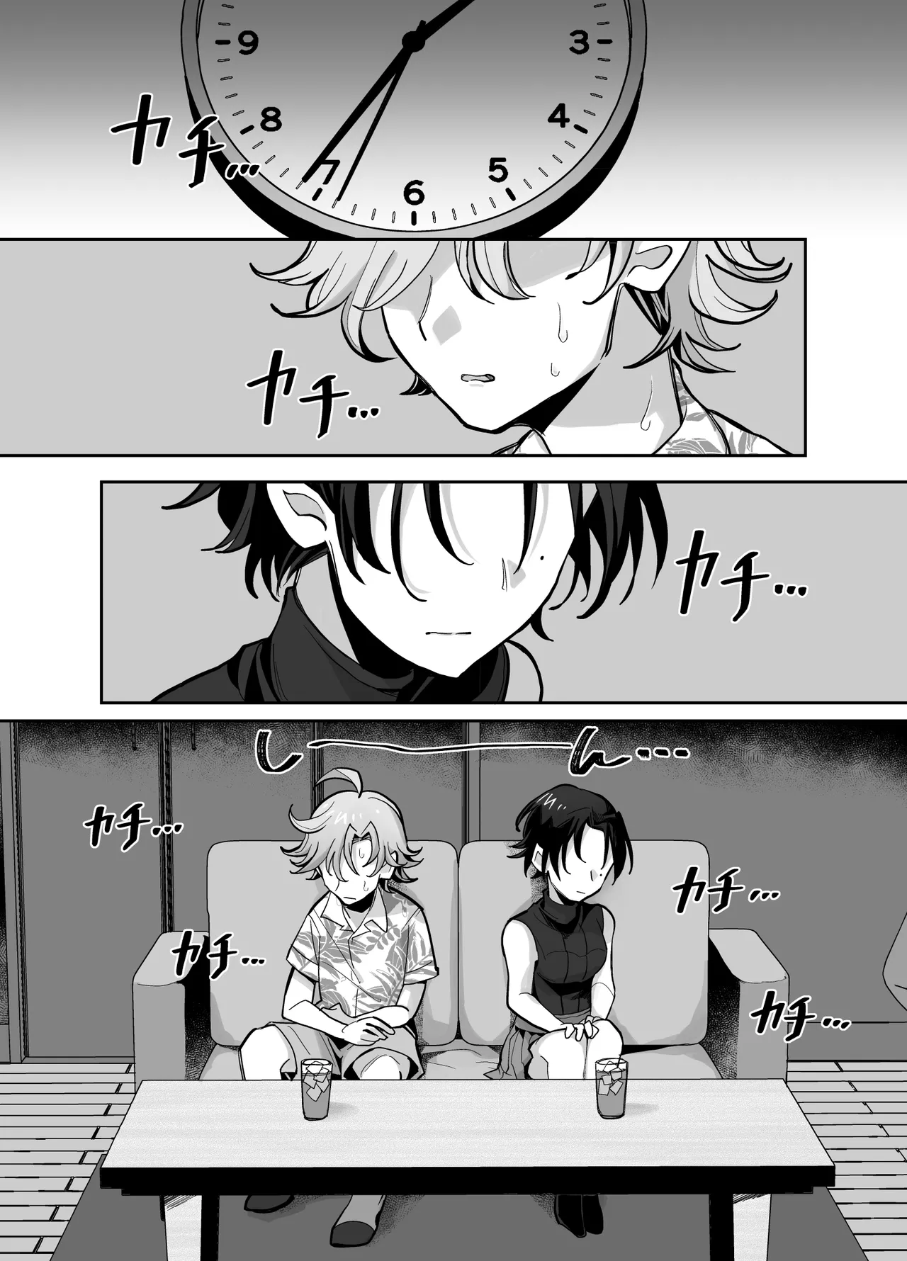 Trans Couple ~Ore ga Onna de Kanojo ga Otoko~｜Trans Couple -I'm the Girl and My GF is the Guy- page 2 full