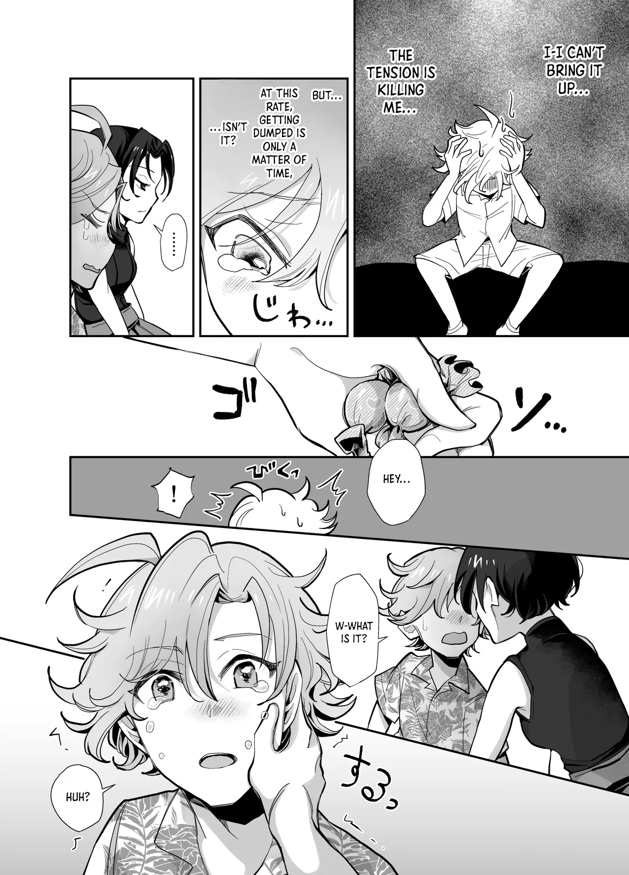 Trans Couple ~Ore ga Onna de Kanojo ga Otoko~｜Trans Couple -I'm the Girl and My GF is the Guy- page 5 full