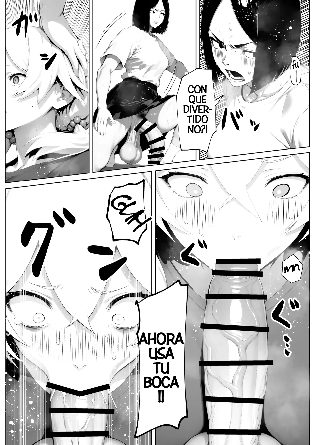 Tamatama Genkai Toppa! | Bolas mas alla del Limite! page 12 full