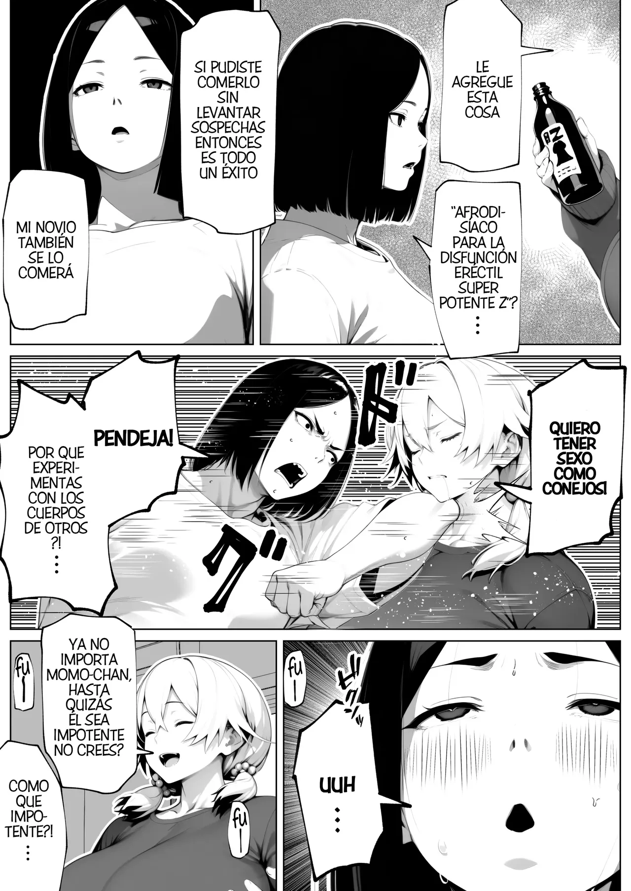 Tamatama Genkai Toppa! | Bolas mas alla del Limite! page 6 full