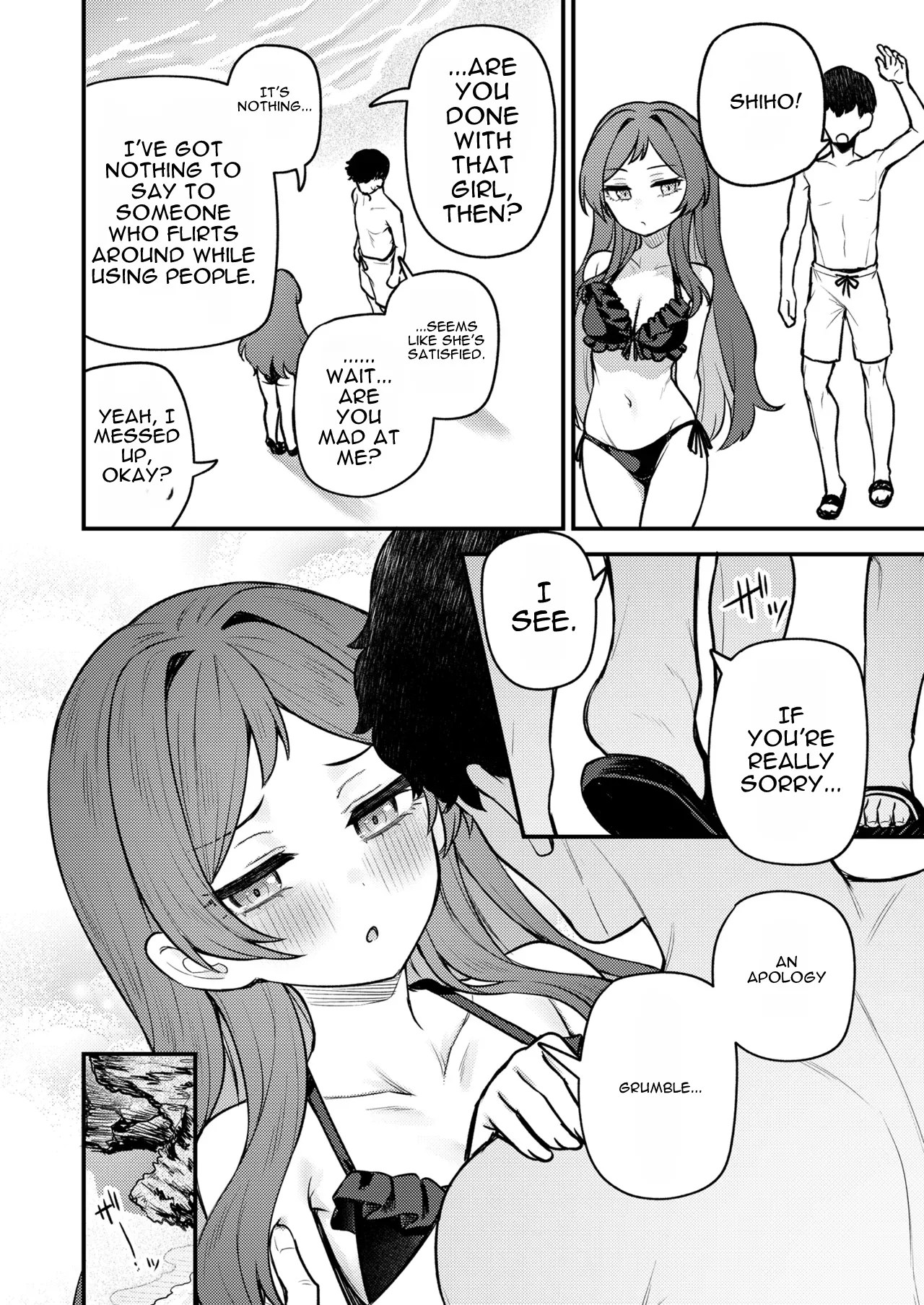 Tatoeba Konna Million Theater vol.18 Shiho to Shizuka to Mujintou page 6 full
