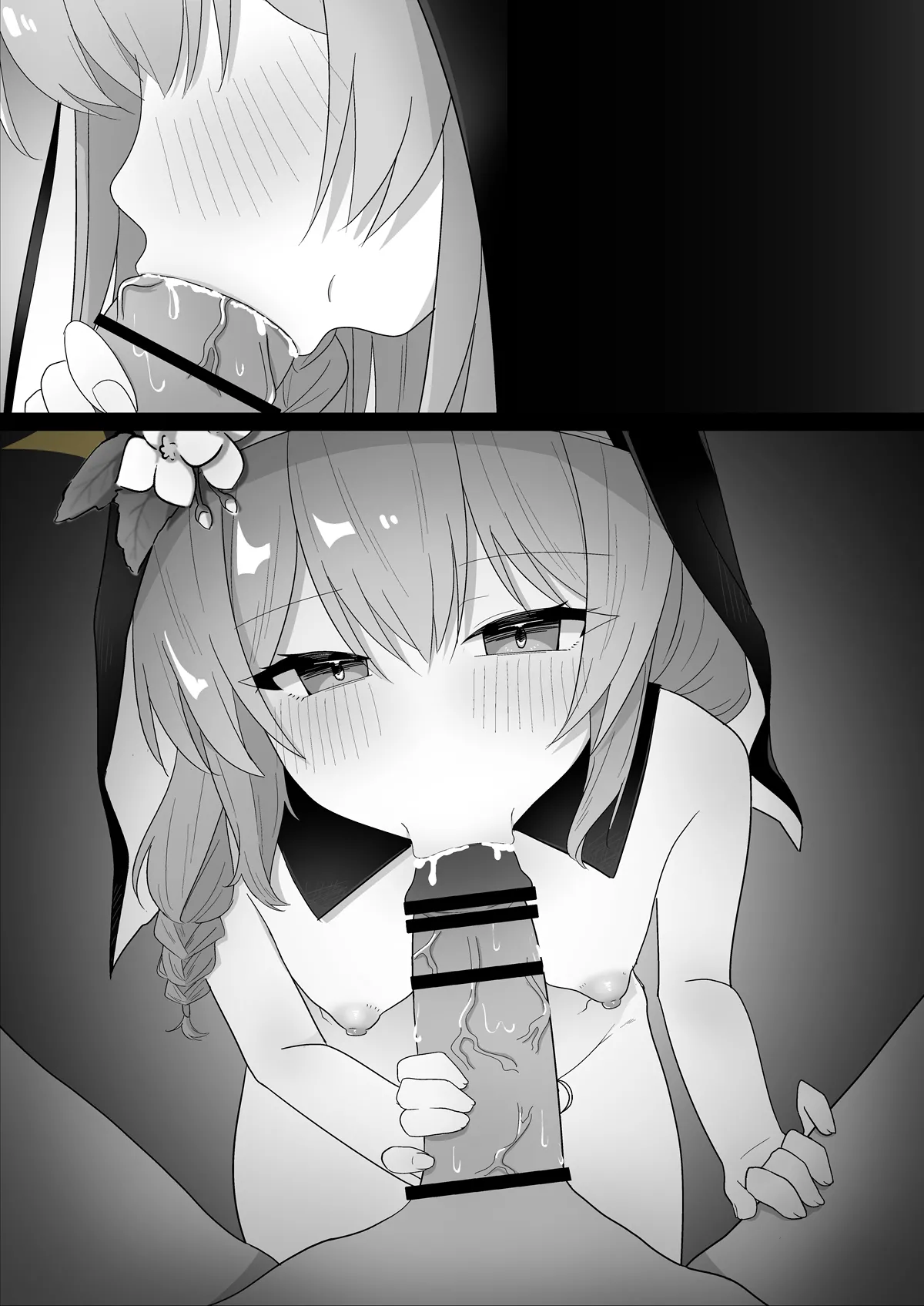 おくちご奉仕マリーと見てしまったユウカ page 4 full