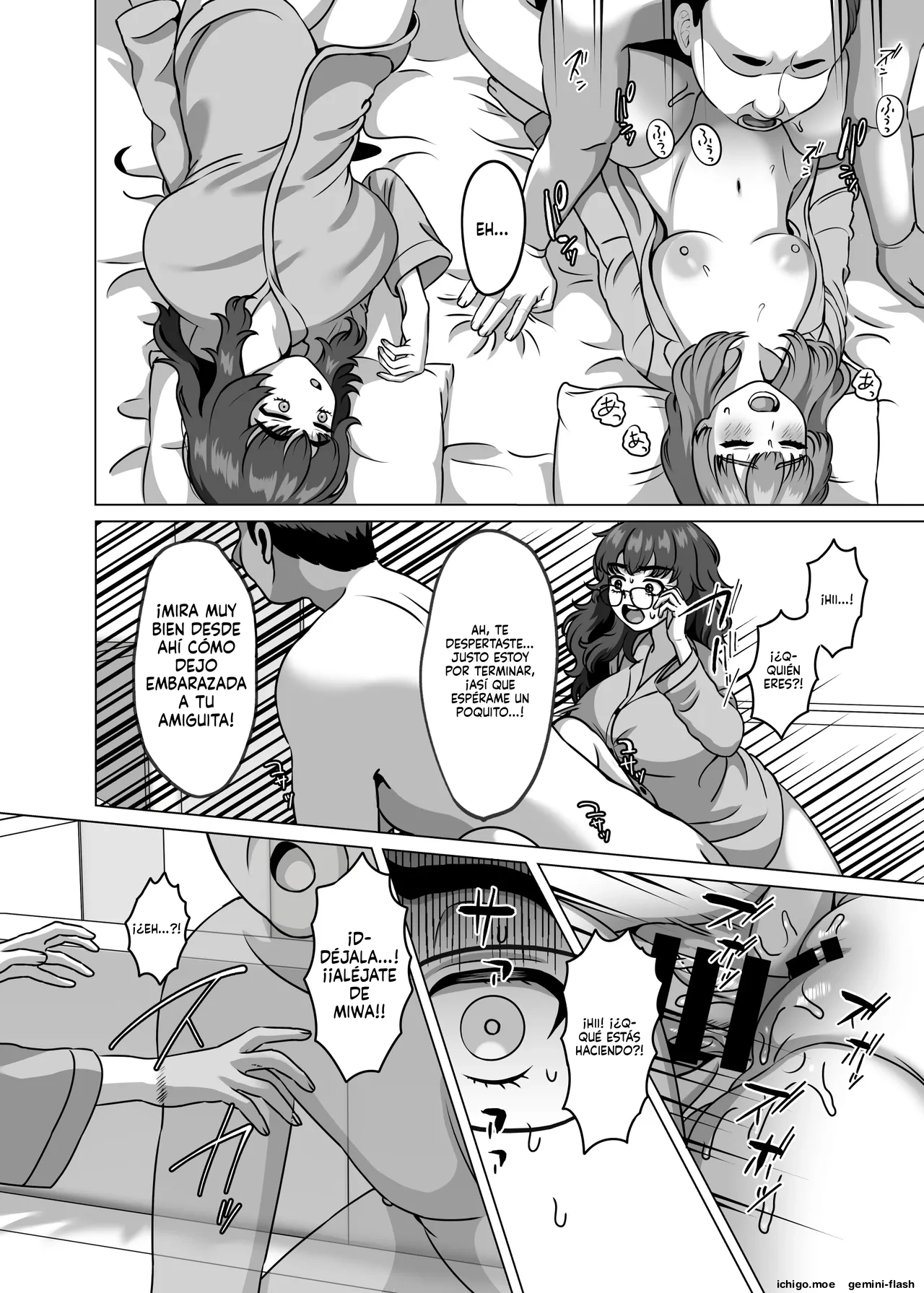 Shison o Nokosu Koto ga Seibutsu ni Totte Saikou no Yorokobi Nandakara  MTL page 3 full