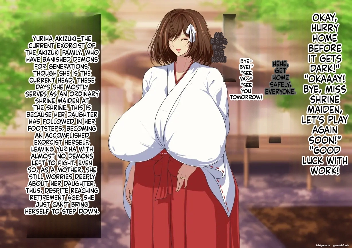uisora sakuta - Nerawareta Hitozuma Akizuki Yuriha no Chitai page 2 full